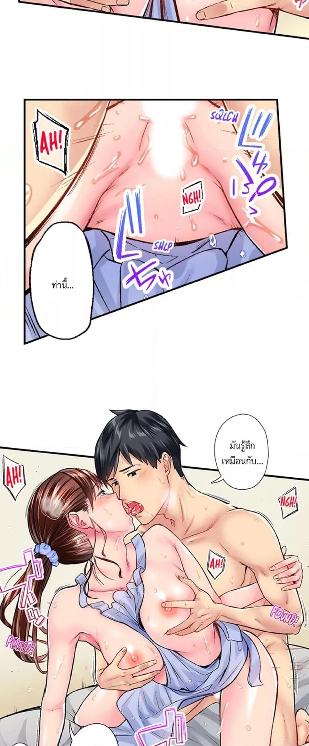 Doujin-Lc- อ่าน โดจิน มังฮวา เกาหลี ญี่ปุ่น จีน แปลไทย Simple Yet Sexy ตอนที่ 1 2 3 4 5 6 7 8 9 10 11 12 13 14 ฟรี ไม่มีโฆษณา อ่าน โดจิน Manhwa เกาหลี ญี่ปุ่น จีน เรามีครบ คัดมาให้เน้นๆ โดจิน 18+ รับประกันความฟินโดย  Doujin Lc