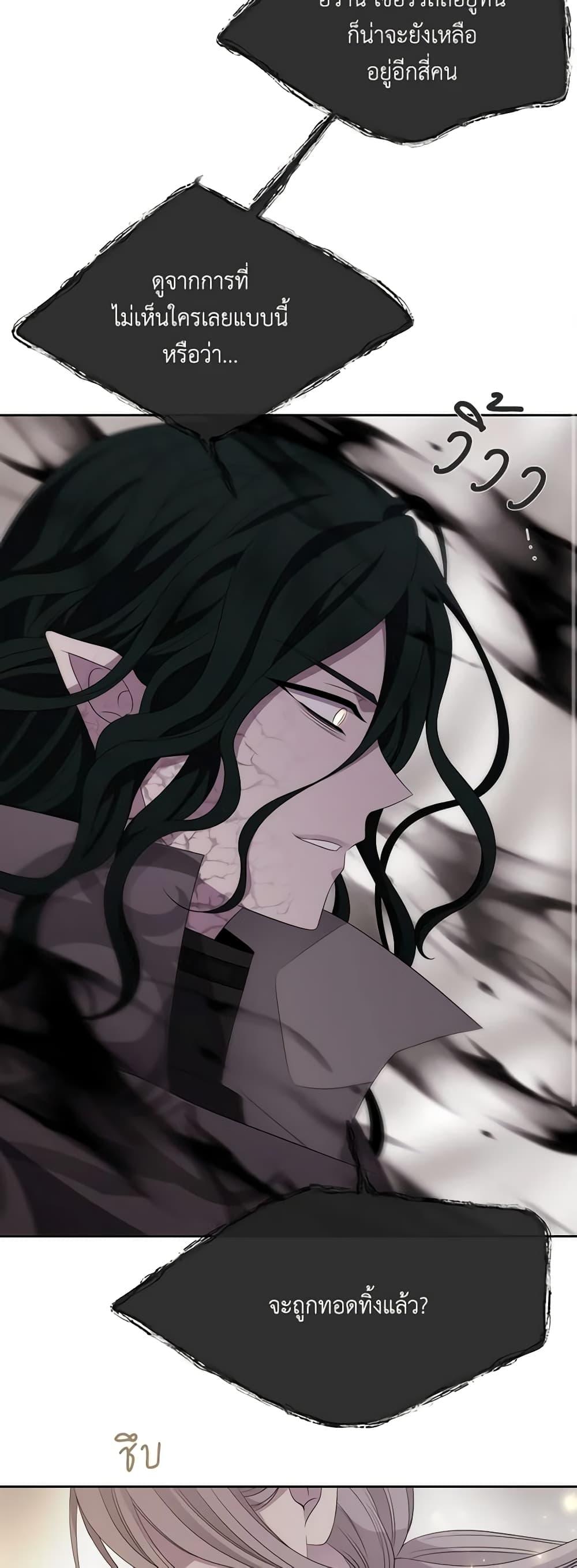 Manga-lc-com อ่านมังงะ อ่านการ์ตูน ออนไลน์ ฟรี Charlotte and Her 5 Disciples ตอนที่ 1 2 3 4 5 6 7 8 9 10 11 12 13 14 ฟรี ไม่มีโฆษณา Manga-lc - อ่าน มังงะ อ่าน การ์ตูน ออนไลน์ อ่านมังงะ ฟรี