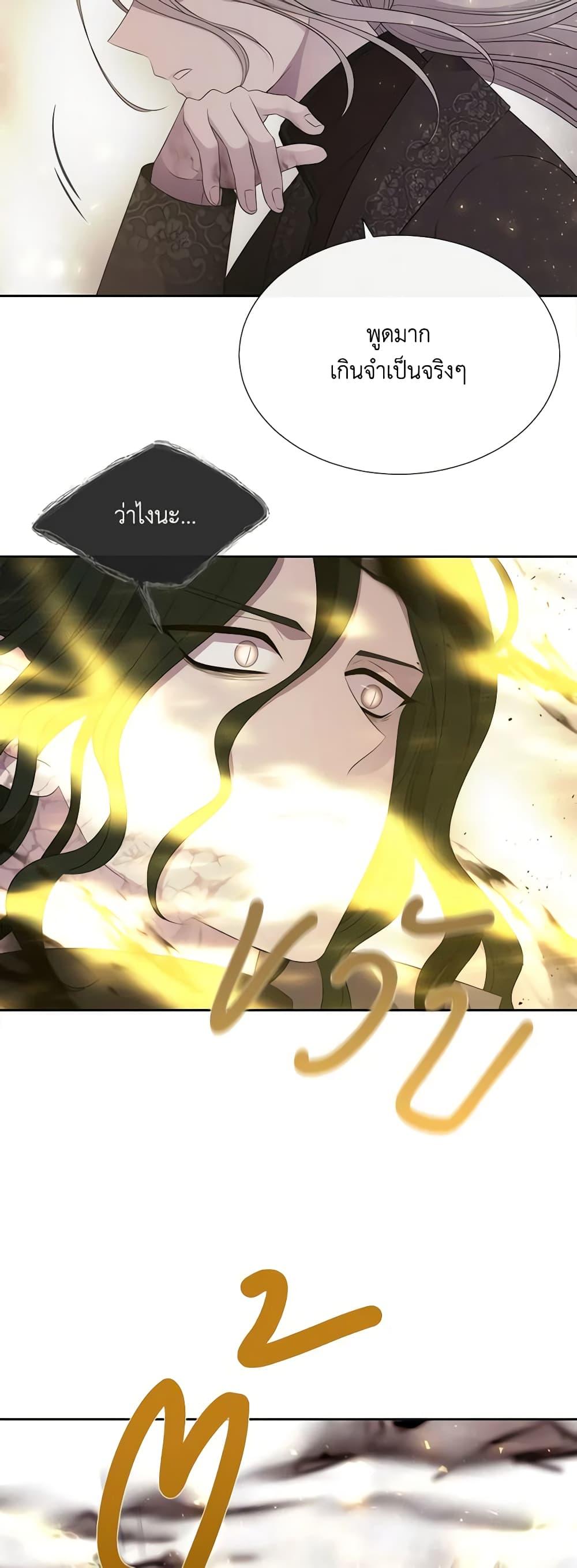 Manga-lc-com อ่านมังงะ อ่านการ์ตูน ออนไลน์ ฟรี Charlotte and Her 5 Disciples ตอนที่ 1 2 3 4 5 6 7 8 9 10 11 12 13 14 ฟรี ไม่มีโฆษณา Manga-lc - อ่าน มังงะ อ่าน การ์ตูน ออนไลน์ อ่านมังงะ ฟรี