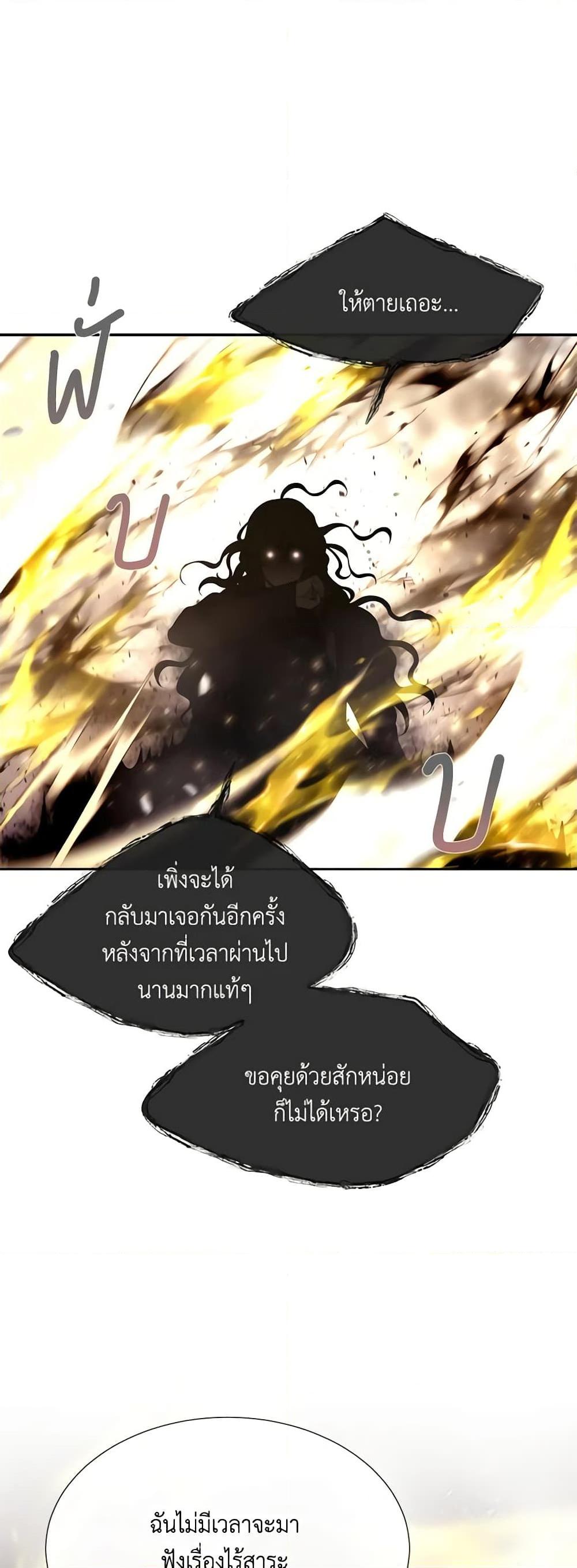 Manga-lc-com อ่านมังงะ อ่านการ์ตูน ออนไลน์ ฟรี Charlotte and Her 5 Disciples ตอนที่ 1 2 3 4 5 6 7 8 9 10 11 12 13 14 ฟรี ไม่มีโฆษณา Manga-lc - อ่าน มังงะ อ่าน การ์ตูน ออนไลน์ อ่านมังงะ ฟรี