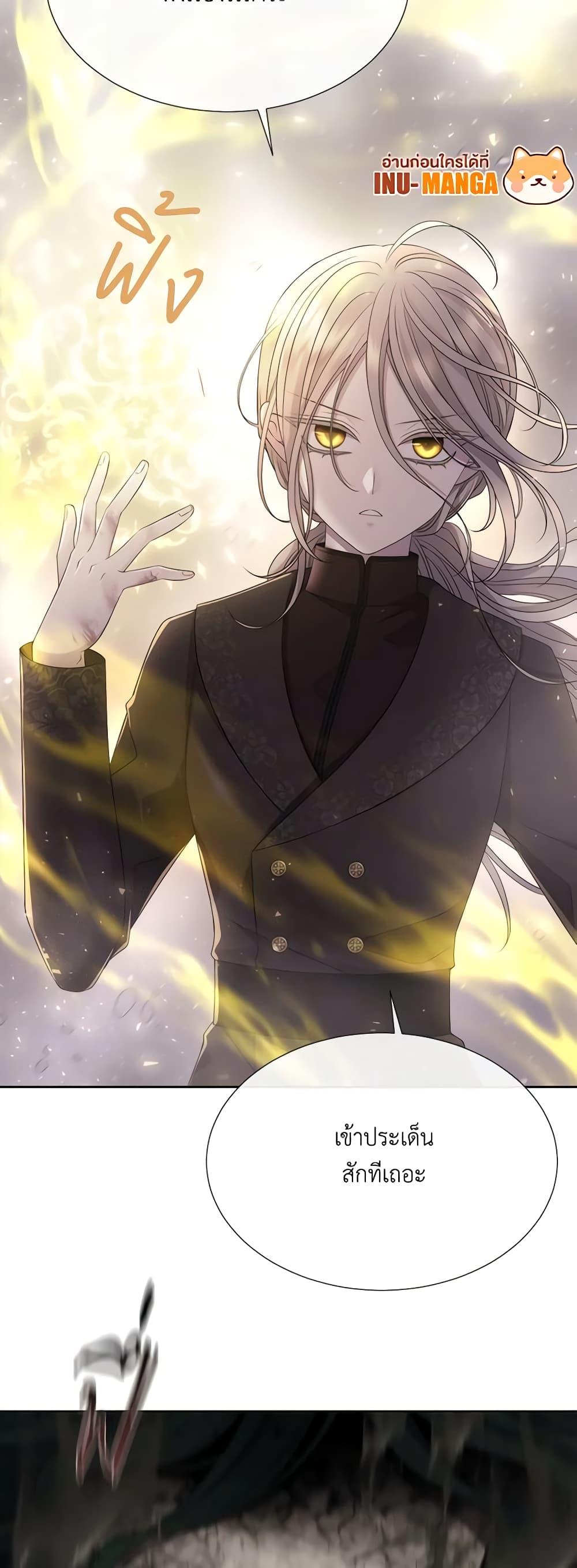 Manga-lc-com อ่านมังงะ อ่านการ์ตูน ออนไลน์ ฟรี Charlotte and Her 5 Disciples ตอนที่ 1 2 3 4 5 6 7 8 9 10 11 12 13 14 ฟรี ไม่มีโฆษณา Manga-lc - อ่าน มังงะ อ่าน การ์ตูน ออนไลน์ อ่านมังงะ ฟรี