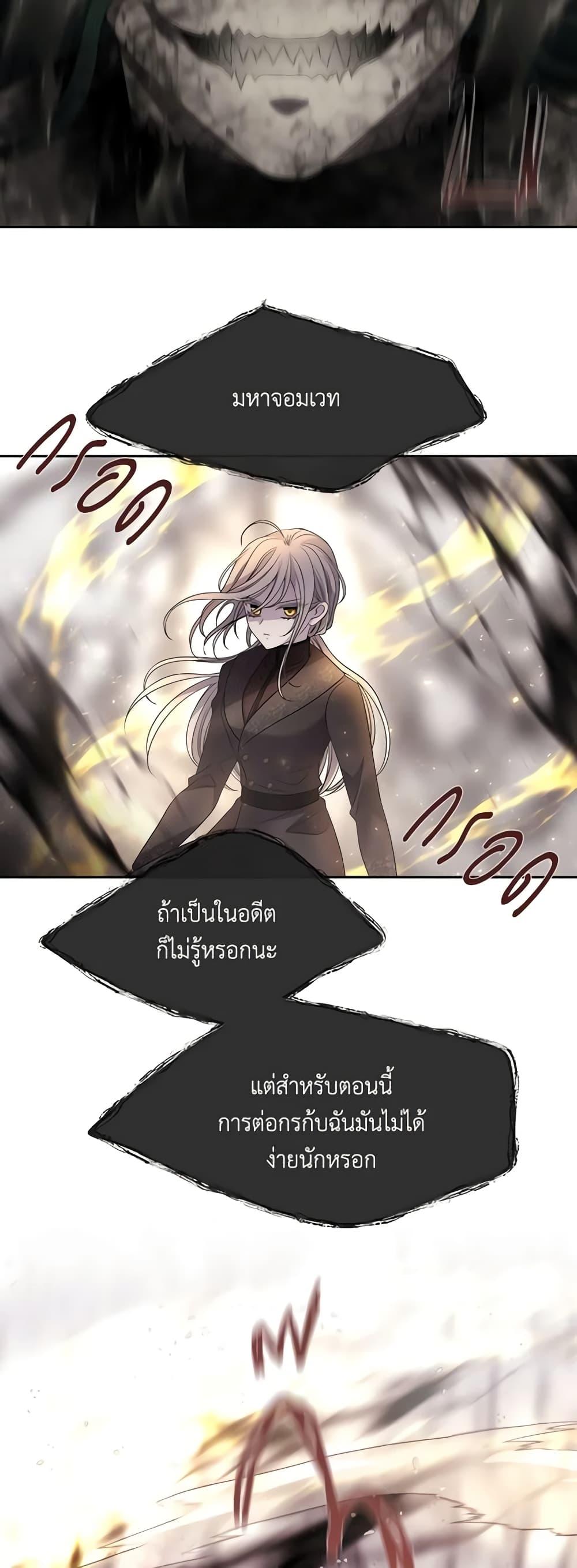 Manga-lc-com อ่านมังงะ อ่านการ์ตูน ออนไลน์ ฟรี Charlotte and Her 5 Disciples ตอนที่ 1 2 3 4 5 6 7 8 9 10 11 12 13 14 ฟรี ไม่มีโฆษณา Manga-lc - อ่าน มังงะ อ่าน การ์ตูน ออนไลน์ อ่านมังงะ ฟรี