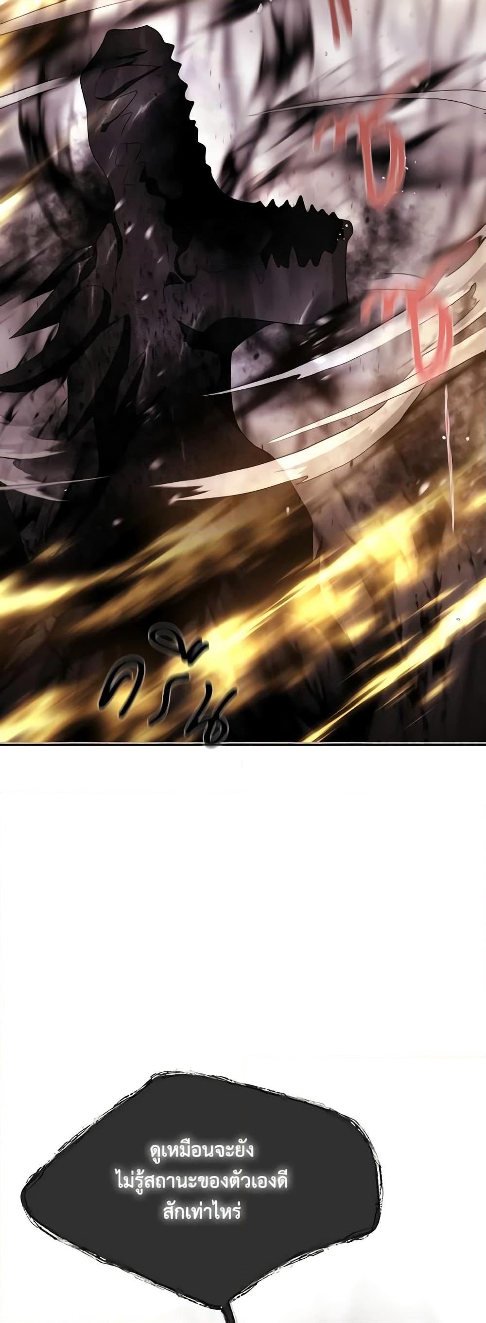 Manga-lc-com อ่านมังงะ อ่านการ์ตูน ออนไลน์ ฟรี Charlotte and Her 5 Disciples ตอนที่ 1 2 3 4 5 6 7 8 9 10 11 12 13 14 ฟรี ไม่มีโฆษณา Manga-lc - อ่าน มังงะ อ่าน การ์ตูน ออนไลน์ อ่านมังงะ ฟรี