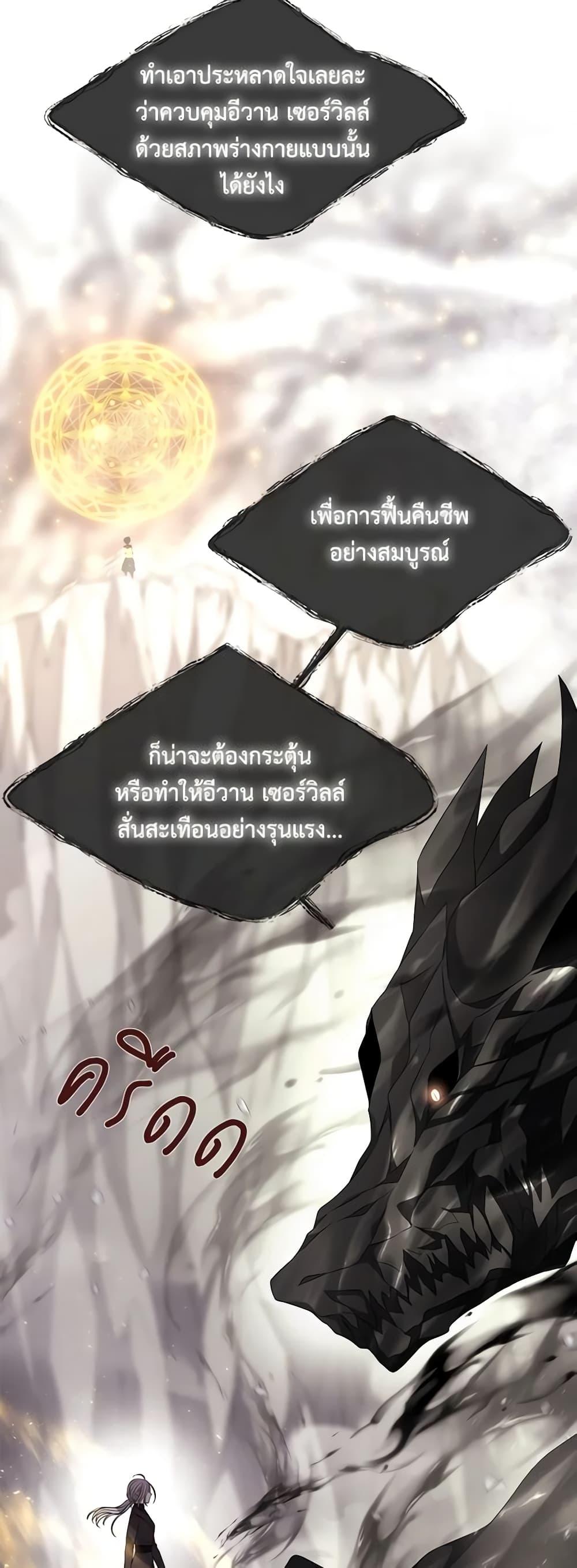 Manga-lc-com อ่านมังงะ อ่านการ์ตูน ออนไลน์ ฟรี Charlotte and Her 5 Disciples ตอนที่ 1 2 3 4 5 6 7 8 9 10 11 12 13 14 ฟรี ไม่มีโฆษณา Manga-lc - อ่าน มังงะ อ่าน การ์ตูน ออนไลน์ อ่านมังงะ ฟรี