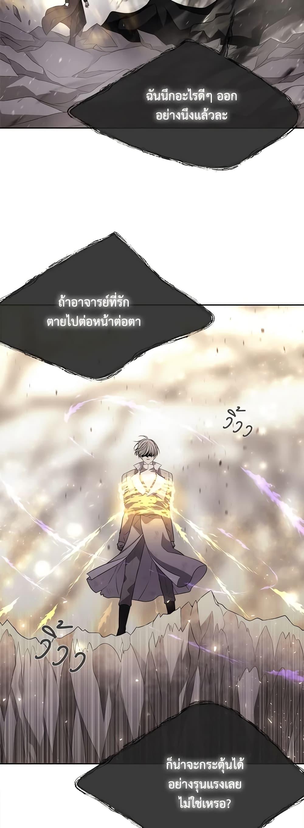 Manga-lc-com อ่านมังงะ อ่านการ์ตูน ออนไลน์ ฟรี Charlotte and Her 5 Disciples ตอนที่ 1 2 3 4 5 6 7 8 9 10 11 12 13 14 ฟรี ไม่มีโฆษณา Manga-lc - อ่าน มังงะ อ่าน การ์ตูน ออนไลน์ อ่านมังงะ ฟรี