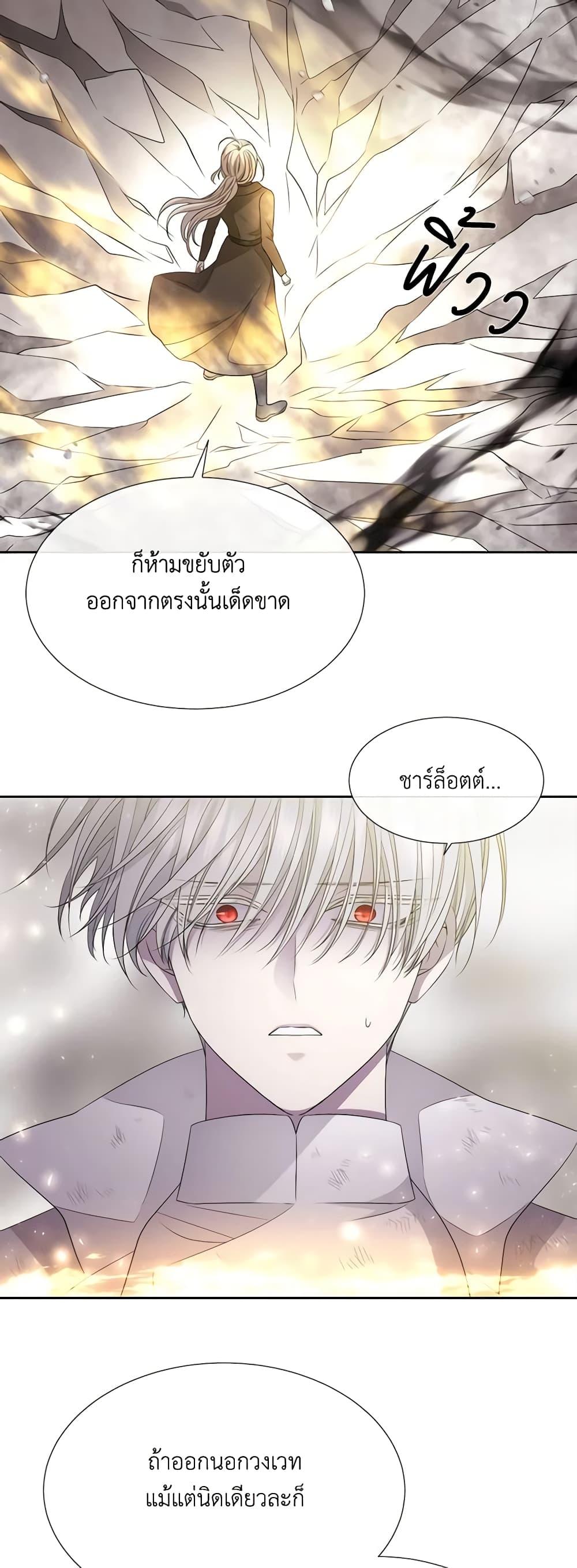 Manga-lc-com อ่านมังงะ อ่านการ์ตูน ออนไลน์ ฟรี Charlotte and Her 5 Disciples ตอนที่ 1 2 3 4 5 6 7 8 9 10 11 12 13 14 ฟรี ไม่มีโฆษณา Manga-lc - อ่าน มังงะ อ่าน การ์ตูน ออนไลน์ อ่านมังงะ ฟรี