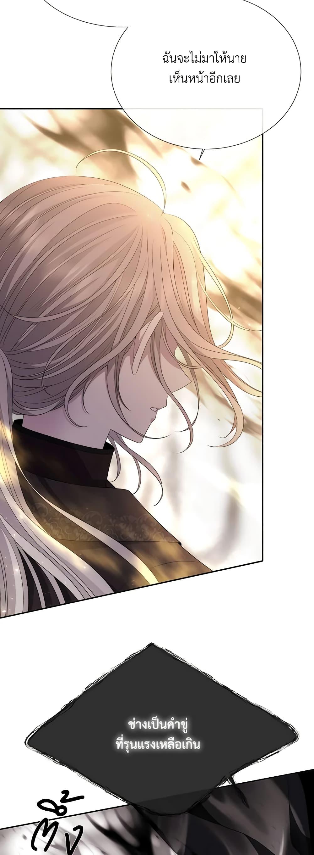 Manga-lc-com อ่านมังงะ อ่านการ์ตูน ออนไลน์ ฟรี Charlotte and Her 5 Disciples ตอนที่ 1 2 3 4 5 6 7 8 9 10 11 12 13 14 ฟรี ไม่มีโฆษณา Manga-lc - อ่าน มังงะ อ่าน การ์ตูน ออนไลน์ อ่านมังงะ ฟรี