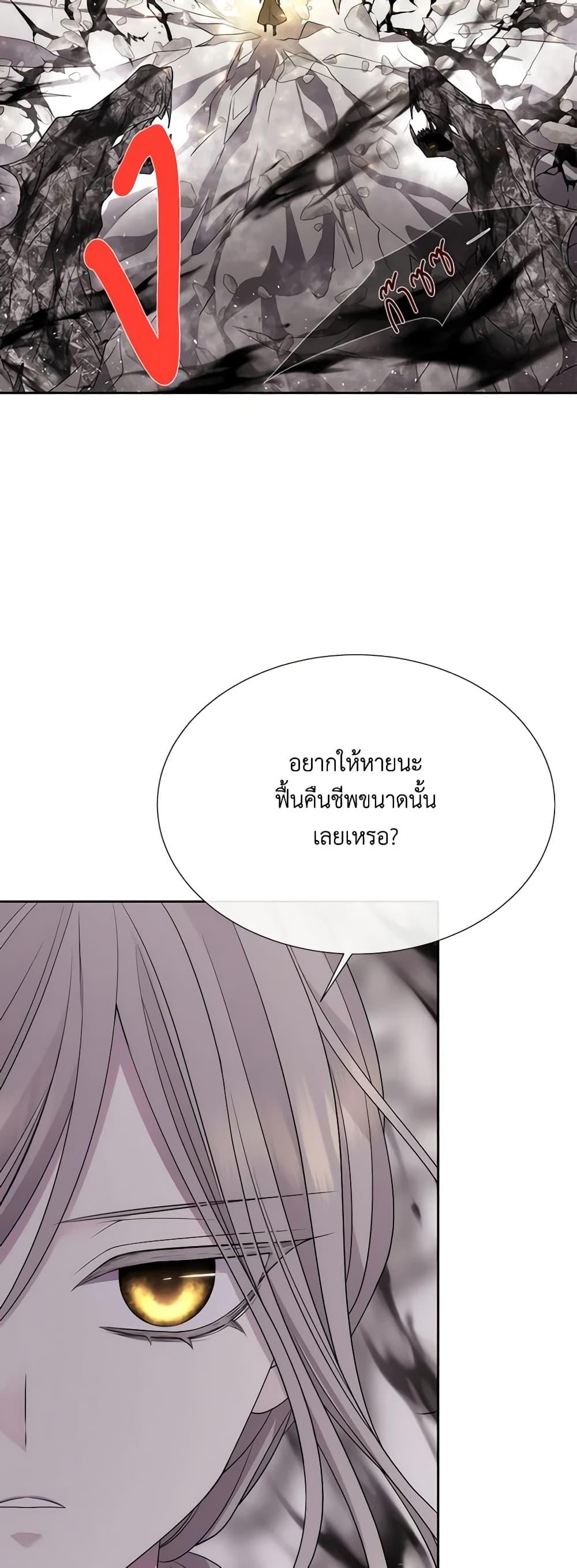Manga-lc-com อ่านมังงะ อ่านการ์ตูน ออนไลน์ ฟรี Charlotte and Her 5 Disciples ตอนที่ 1 2 3 4 5 6 7 8 9 10 11 12 13 14 ฟรี ไม่มีโฆษณา Manga-lc - อ่าน มังงะ อ่าน การ์ตูน ออนไลน์ อ่านมังงะ ฟรี