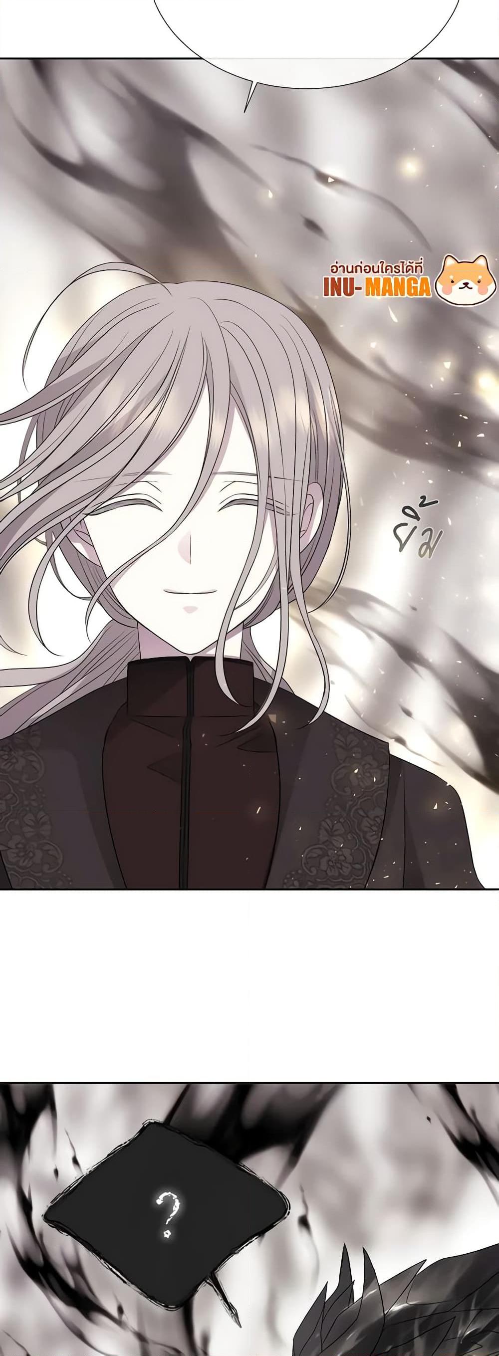 Manga-lc-com อ่านมังงะ อ่านการ์ตูน ออนไลน์ ฟรี Charlotte and Her 5 Disciples ตอนที่ 1 2 3 4 5 6 7 8 9 10 11 12 13 14 ฟรี ไม่มีโฆษณา Manga-lc - อ่าน มังงะ อ่าน การ์ตูน ออนไลน์ อ่านมังงะ ฟรี