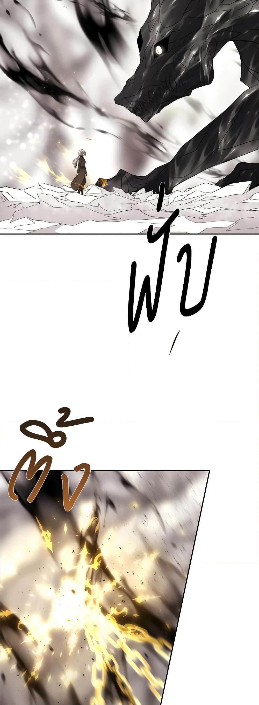 Manga-lc-com อ่านมังงะ อ่านการ์ตูน ออนไลน์ ฟรี Charlotte and Her 5 Disciples ตอนที่ 1 2 3 4 5 6 7 8 9 10 11 12 13 14 ฟรี ไม่มีโฆษณา Manga-lc - อ่าน มังงะ อ่าน การ์ตูน ออนไลน์ อ่านมังงะ ฟรี