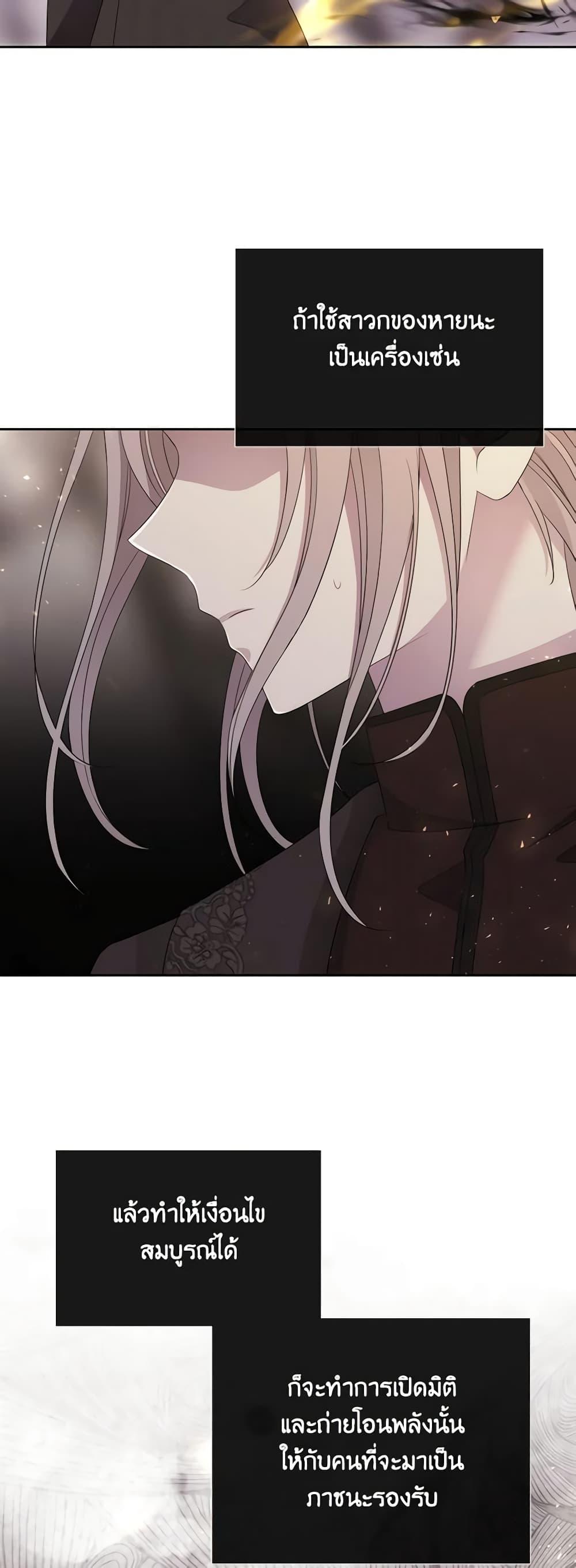 Manga-lc-com อ่านมังงะ อ่านการ์ตูน ออนไลน์ ฟรี Charlotte and Her 5 Disciples ตอนที่ 1 2 3 4 5 6 7 8 9 10 11 12 13 14 ฟรี ไม่มีโฆษณา Manga-lc - อ่าน มังงะ อ่าน การ์ตูน ออนไลน์ อ่านมังงะ ฟรี