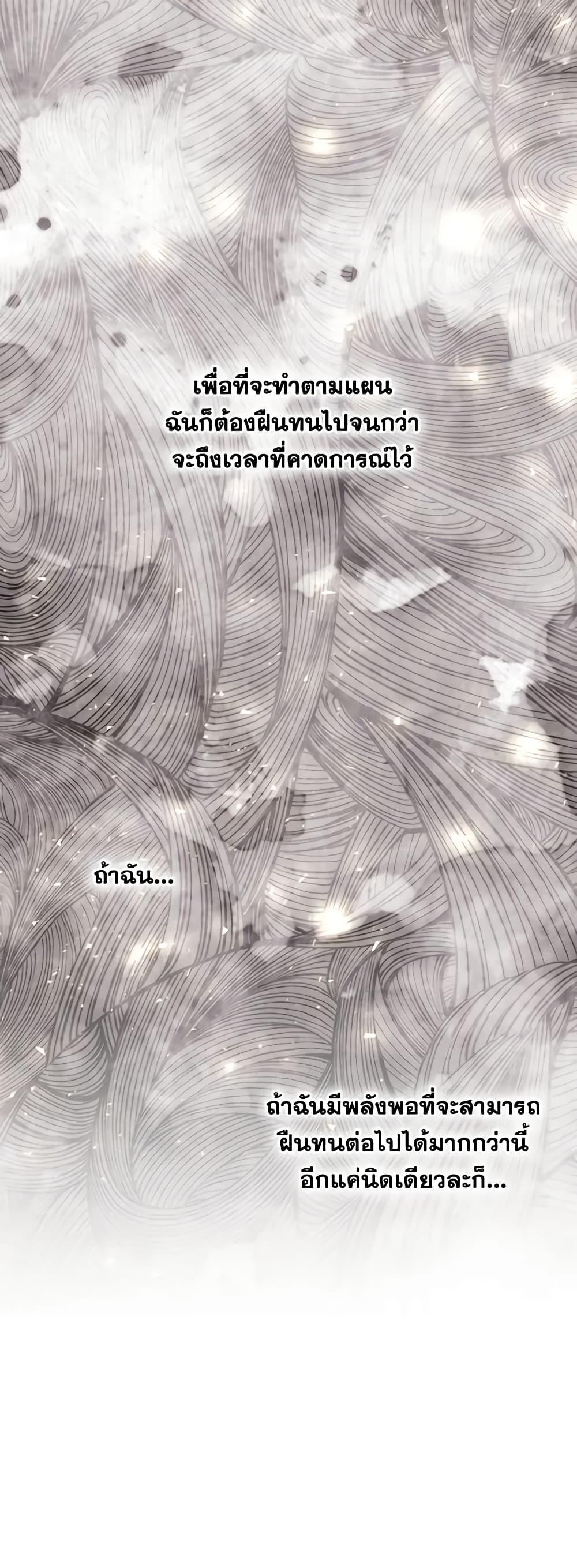 Manga-lc-com อ่านมังงะ อ่านการ์ตูน ออนไลน์ ฟรี Charlotte and Her 5 Disciples ตอนที่ 1 2 3 4 5 6 7 8 9 10 11 12 13 14 ฟรี ไม่มีโฆษณา Manga-lc - อ่าน มังงะ อ่าน การ์ตูน ออนไลน์ อ่านมังงะ ฟรี