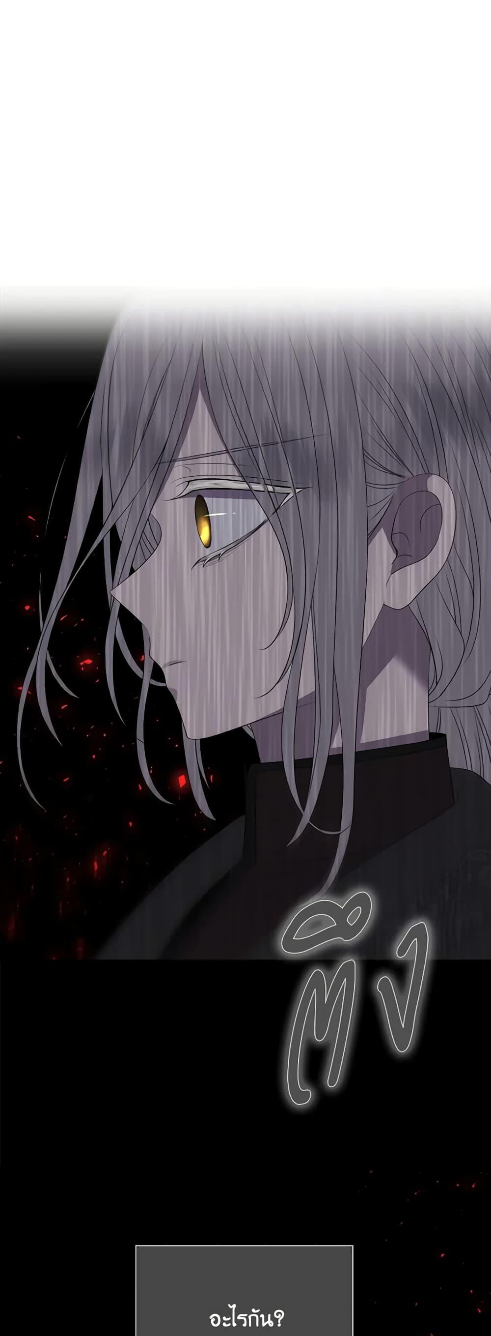 Manga-lc-com อ่านมังงะ อ่านการ์ตูน ออนไลน์ ฟรี Charlotte and Her 5 Disciples ตอนที่ 1 2 3 4 5 6 7 8 9 10 11 12 13 14 ฟรี ไม่มีโฆษณา Manga-lc - อ่าน มังงะ อ่าน การ์ตูน ออนไลน์ อ่านมังงะ ฟรี