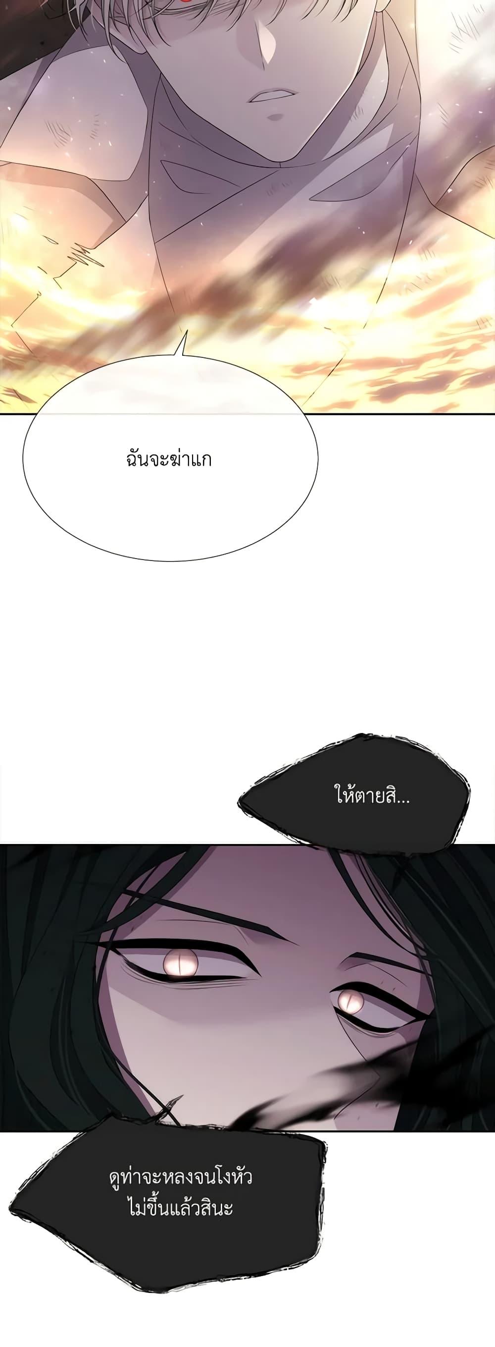 Manga-lc-com อ่านมังงะ อ่านการ์ตูน ออนไลน์ ฟรี Charlotte and Her 5 Disciples ตอนที่ 1 2 3 4 5 6 7 8 9 10 11 12 13 14 ฟรี ไม่มีโฆษณา Manga-lc - อ่าน มังงะ อ่าน การ์ตูน ออนไลน์ อ่านมังงะ ฟรี