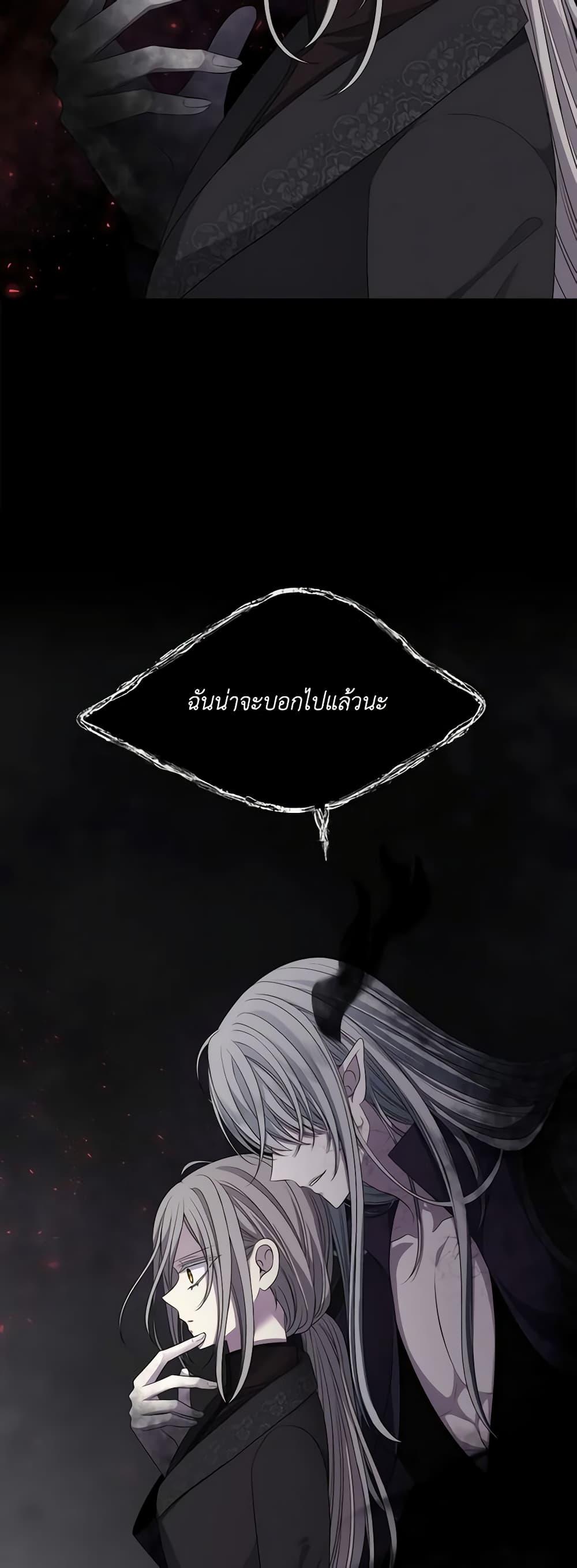 Manga-lc-com อ่านมังงะ อ่านการ์ตูน ออนไลน์ ฟรี Charlotte and Her 5 Disciples ตอนที่ 1 2 3 4 5 6 7 8 9 10 11 12 13 14 ฟรี ไม่มีโฆษณา Manga-lc - อ่าน มังงะ อ่าน การ์ตูน ออนไลน์ อ่านมังงะ ฟรี