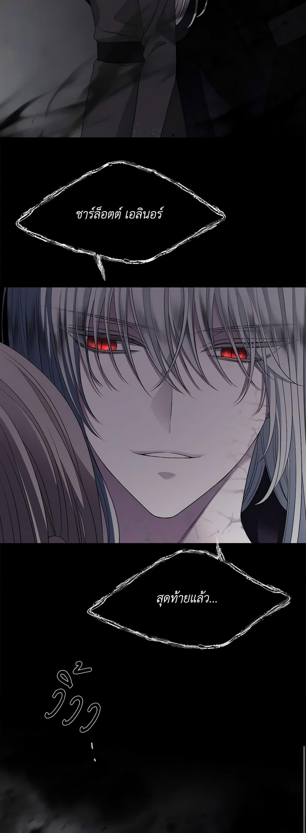 Manga-lc-com อ่านมังงะ อ่านการ์ตูน ออนไลน์ ฟรี Charlotte and Her 5 Disciples ตอนที่ 1 2 3 4 5 6 7 8 9 10 11 12 13 14 ฟรี ไม่มีโฆษณา Manga-lc - อ่าน มังงะ อ่าน การ์ตูน ออนไลน์ อ่านมังงะ ฟรี