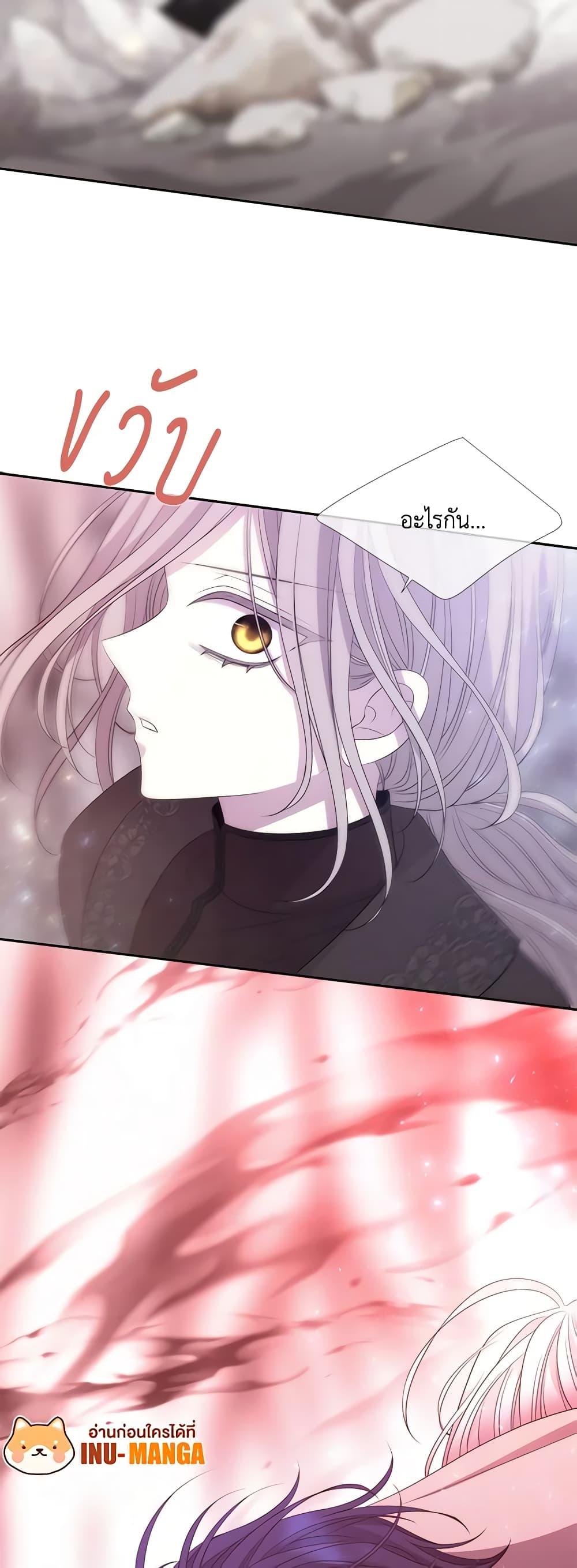 Manga-lc-com อ่านมังงะ อ่านการ์ตูน ออนไลน์ ฟรี Charlotte and Her 5 Disciples ตอนที่ 1 2 3 4 5 6 7 8 9 10 11 12 13 14 ฟรี ไม่มีโฆษณา Manga-lc - อ่าน มังงะ อ่าน การ์ตูน ออนไลน์ อ่านมังงะ ฟรี