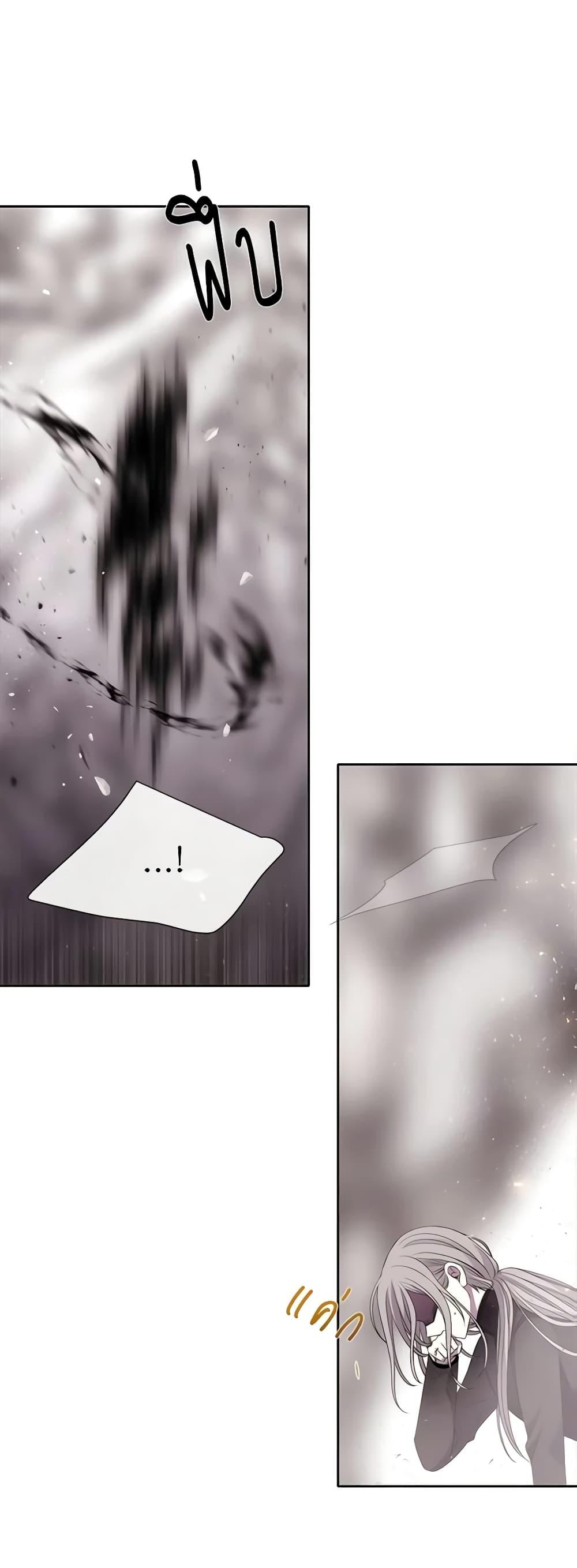 Manga-lc-com อ่านมังงะ อ่านการ์ตูน ออนไลน์ ฟรี Charlotte and Her 5 Disciples ตอนที่ 1 2 3 4 5 6 7 8 9 10 11 12 13 14 ฟรี ไม่มีโฆษณา Manga-lc - อ่าน มังงะ อ่าน การ์ตูน ออนไลน์ อ่านมังงะ ฟรี