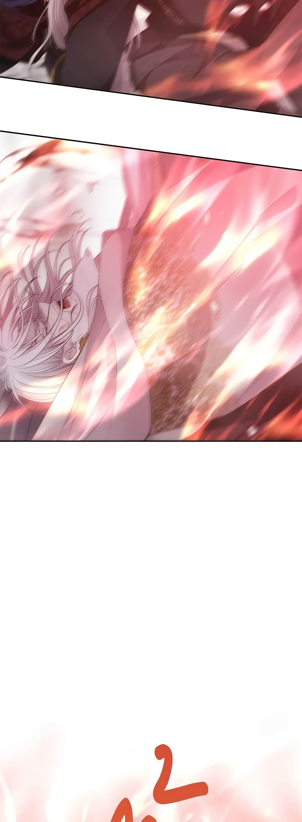 Manga-lc-com อ่านมังงะ อ่านการ์ตูน ออนไลน์ ฟรี Charlotte and Her 5 Disciples ตอนที่ 1 2 3 4 5 6 7 8 9 10 11 12 13 14 ฟรี ไม่มีโฆษณา Manga-lc - อ่าน มังงะ อ่าน การ์ตูน ออนไลน์ อ่านมังงะ ฟรี