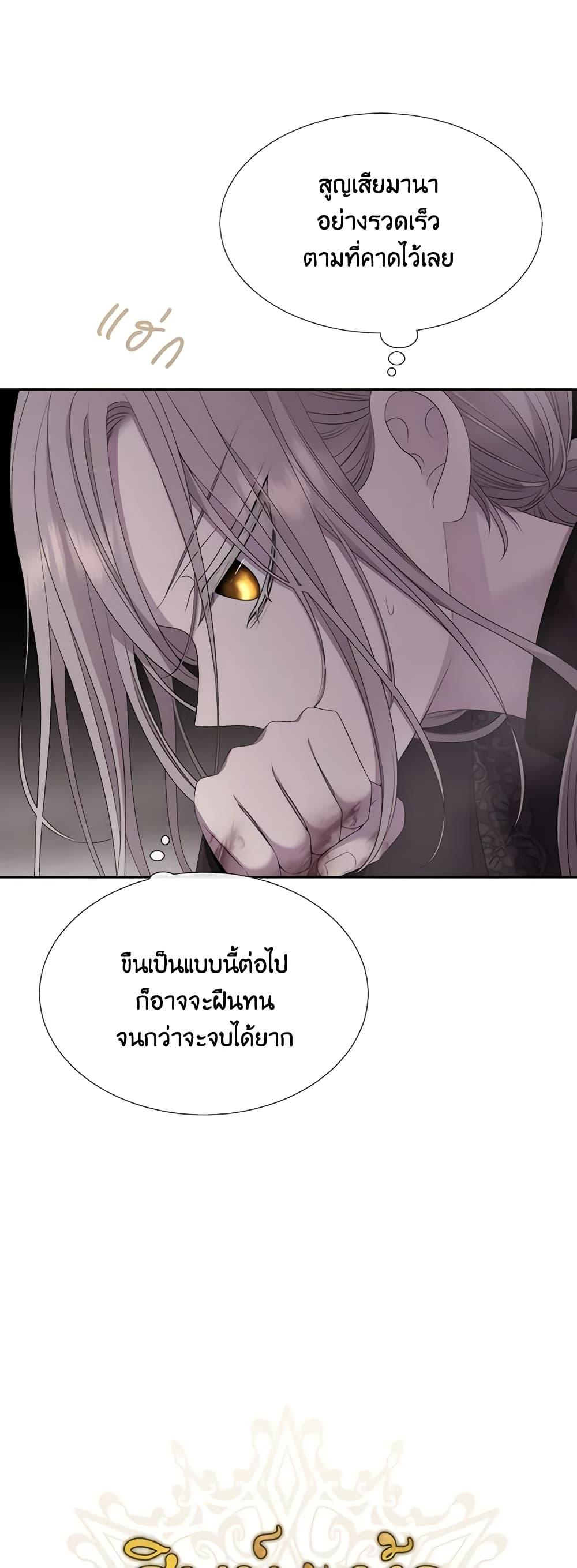 Manga-lc-com อ่านมังงะ อ่านการ์ตูน ออนไลน์ ฟรี Charlotte and Her 5 Disciples ตอนที่ 1 2 3 4 5 6 7 8 9 10 11 12 13 14 ฟรี ไม่มีโฆษณา Manga-lc - อ่าน มังงะ อ่าน การ์ตูน ออนไลน์ อ่านมังงะ ฟรี
