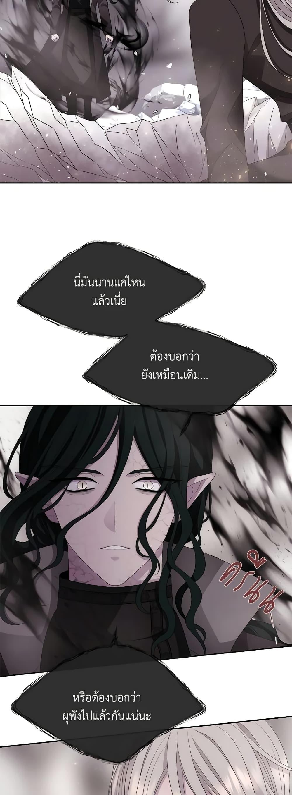 Manga-lc-com อ่านมังงะ อ่านการ์ตูน ออนไลน์ ฟรี Charlotte and Her 5 Disciples ตอนที่ 1 2 3 4 5 6 7 8 9 10 11 12 13 14 ฟรี ไม่มีโฆษณา Manga-lc - อ่าน มังงะ อ่าน การ์ตูน ออนไลน์ อ่านมังงะ ฟรี