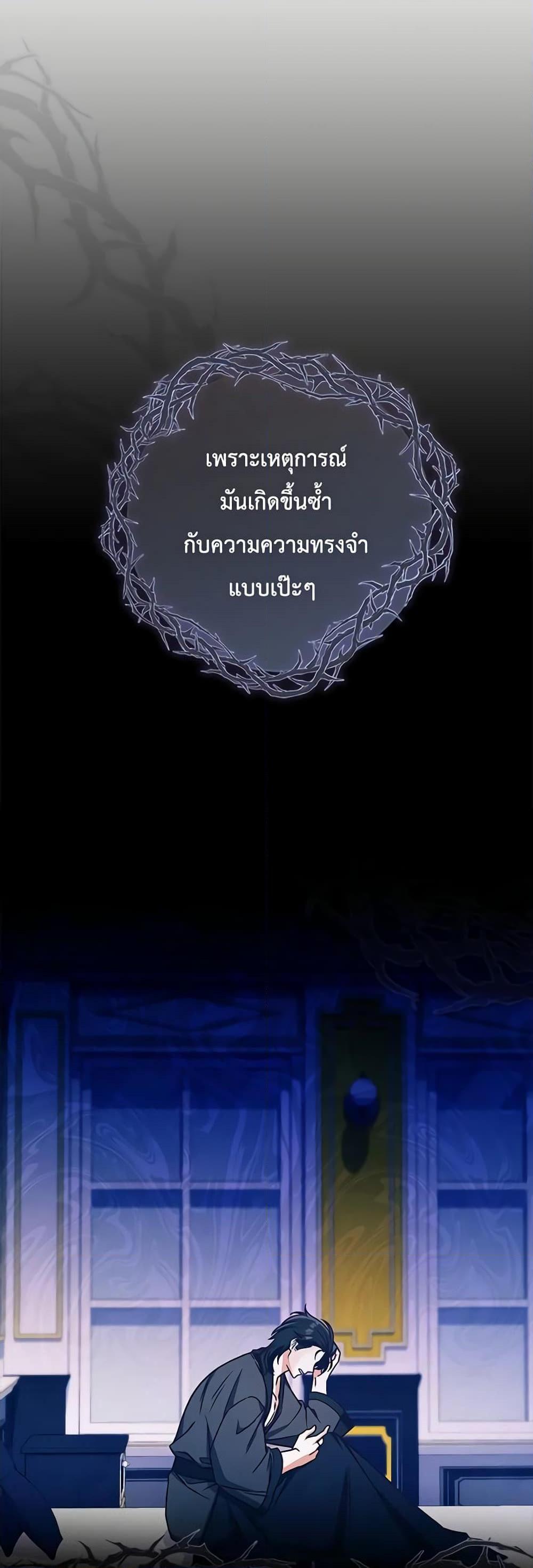 Manga-lc-com อ่านมังงะ อ่านการ์ตูน ออนไลน์ ฟรี I’m Not the Final Boss’ Lover ตอนที่ 1 2 3 4 5 6 7 8 9 10 11 12 13 14 ฟรี ไม่มีโฆษณา Manga-lc - อ่าน มังงะ อ่าน การ์ตูน ออนไลน์ อ่านมังงะ ฟรี