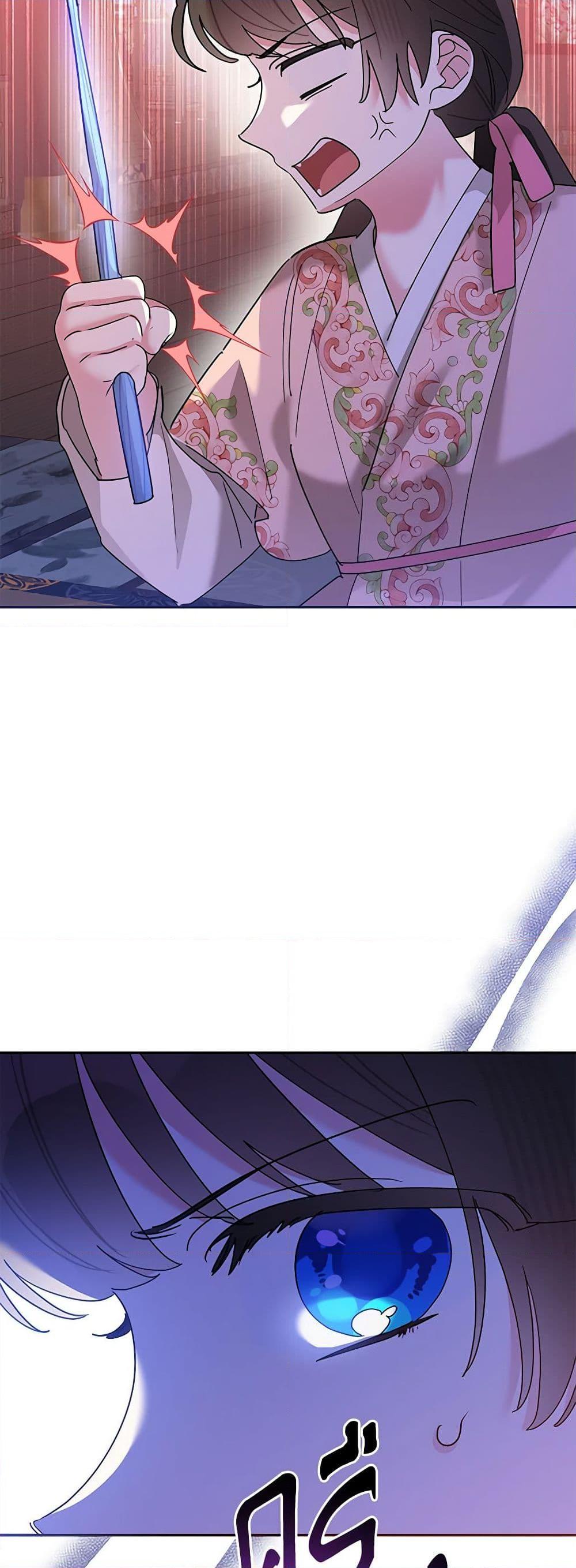 Manga-lc-com อ่านมังงะ อ่านการ์ตูน ออนไลน์ ฟรี Precious Daughter of the Greatest Martial Arts Villain ตอนที่ 1 2 3 4 5 6 7 8 9 10 11 12 13 14 ฟรี ไม่มีโฆษณา Manga-lc - อ่าน มังงะ อ่าน การ์ตูน ออนไลน์ อ่านมังงะ ฟรี