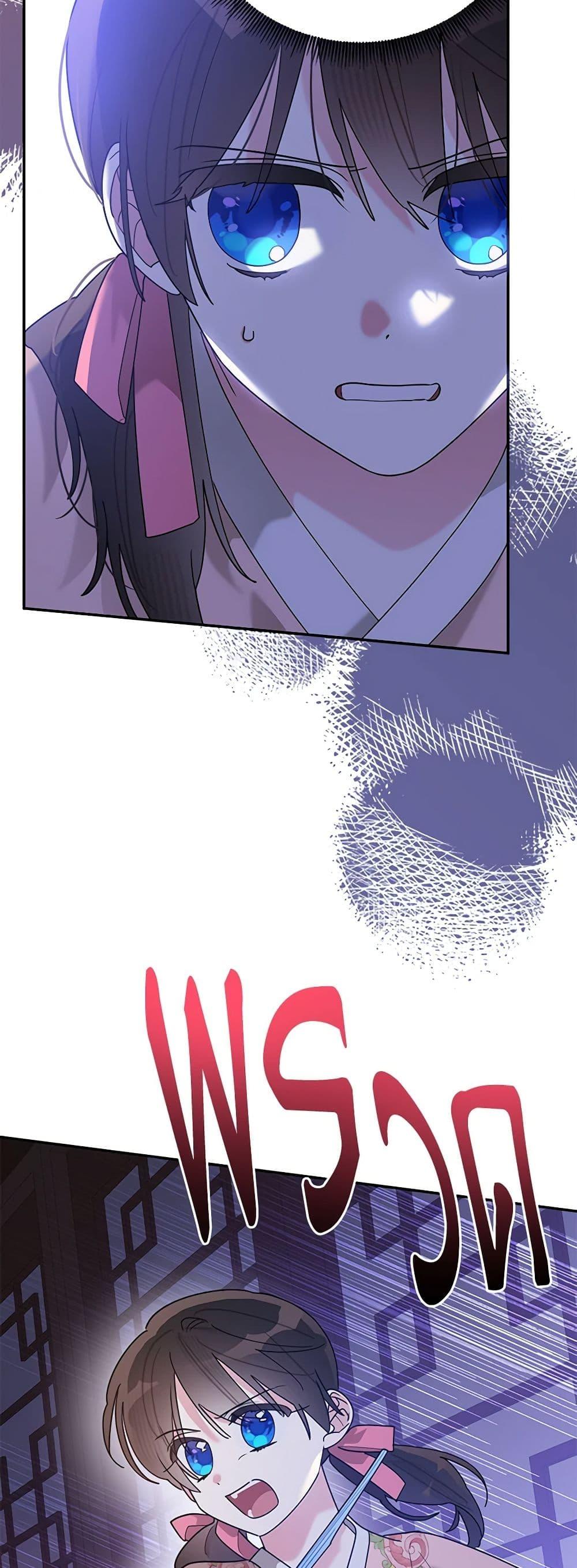 Manga-lc-com อ่านมังงะ อ่านการ์ตูน ออนไลน์ ฟรี Precious Daughter of the Greatest Martial Arts Villain ตอนที่ 1 2 3 4 5 6 7 8 9 10 11 12 13 14 ฟรี ไม่มีโฆษณา Manga-lc - อ่าน มังงะ อ่าน การ์ตูน ออนไลน์ อ่านมังงะ ฟรี