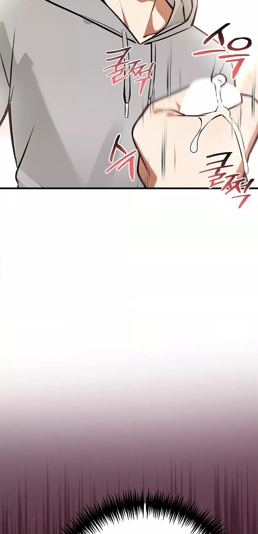 Doujin-Lc- อ่าน โดจิน มังฮวา เกาหลี ญี่ปุ่น จีน แปลไทย The Female Professor And The Nude Artist ตอนที่ 1 2 3 4 5 6 7 8 9 10 11 12 13 14 ฟรี ไม่มีโฆษณา อ่าน โดจิน Manhwa เกาหลี ญี่ปุ่น จีน เรามีครบ คัดมาให้เน้นๆ โดจิน 18+ รับประกันความฟินโดย  Doujin Lc