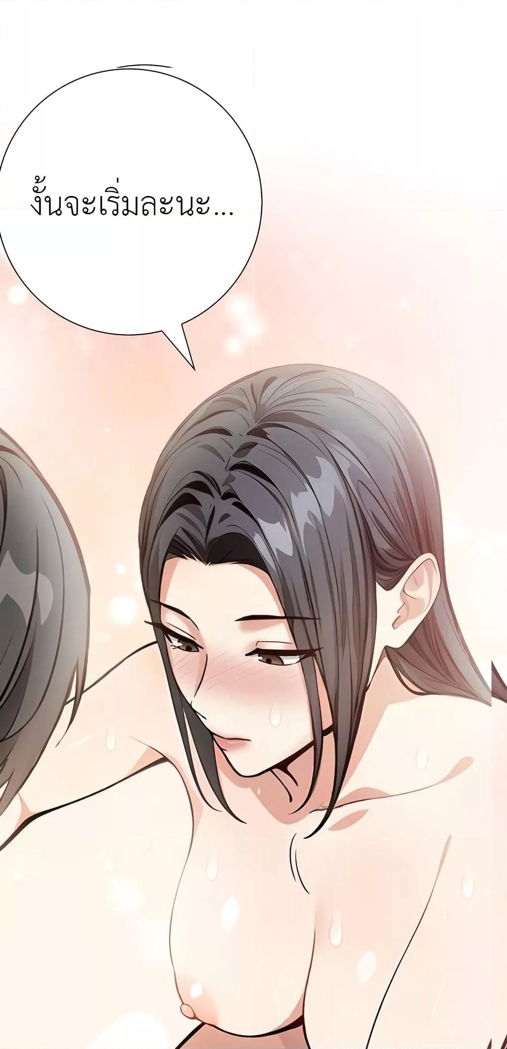 Doujin-Lc- อ่าน โดจิน มังฮวา เกาหลี ญี่ปุ่น จีน แปลไทย The Female Professor And The Nude Artist ตอนที่ 1 2 3 4 5 6 7 8 9 10 11 12 13 14 ฟรี ไม่มีโฆษณา อ่าน โดจิน Manhwa เกาหลี ญี่ปุ่น จีน เรามีครบ คัดมาให้เน้นๆ โดจิน 18+ รับประกันความฟินโดย  Doujin Lc