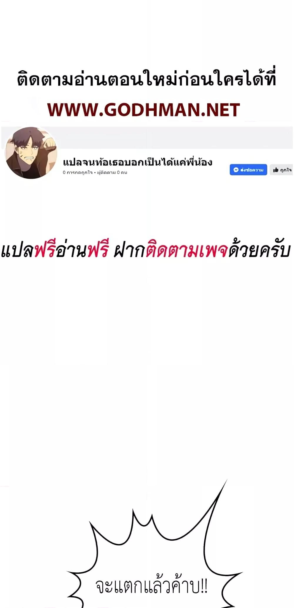 Doujin-Lc- อ่าน โดจิน มังฮวา เกาหลี ญี่ปุ่น จีน แปลไทย The Female Professor And The Nude Artist ตอนที่ 1 2 3 4 5 6 7 8 9 10 11 12 13 14 ฟรี ไม่มีโฆษณา อ่าน โดจิน Manhwa เกาหลี ญี่ปุ่น จีน เรามีครบ คัดมาให้เน้นๆ โดจิน 18+ รับประกันความฟินโดย  Doujin Lc