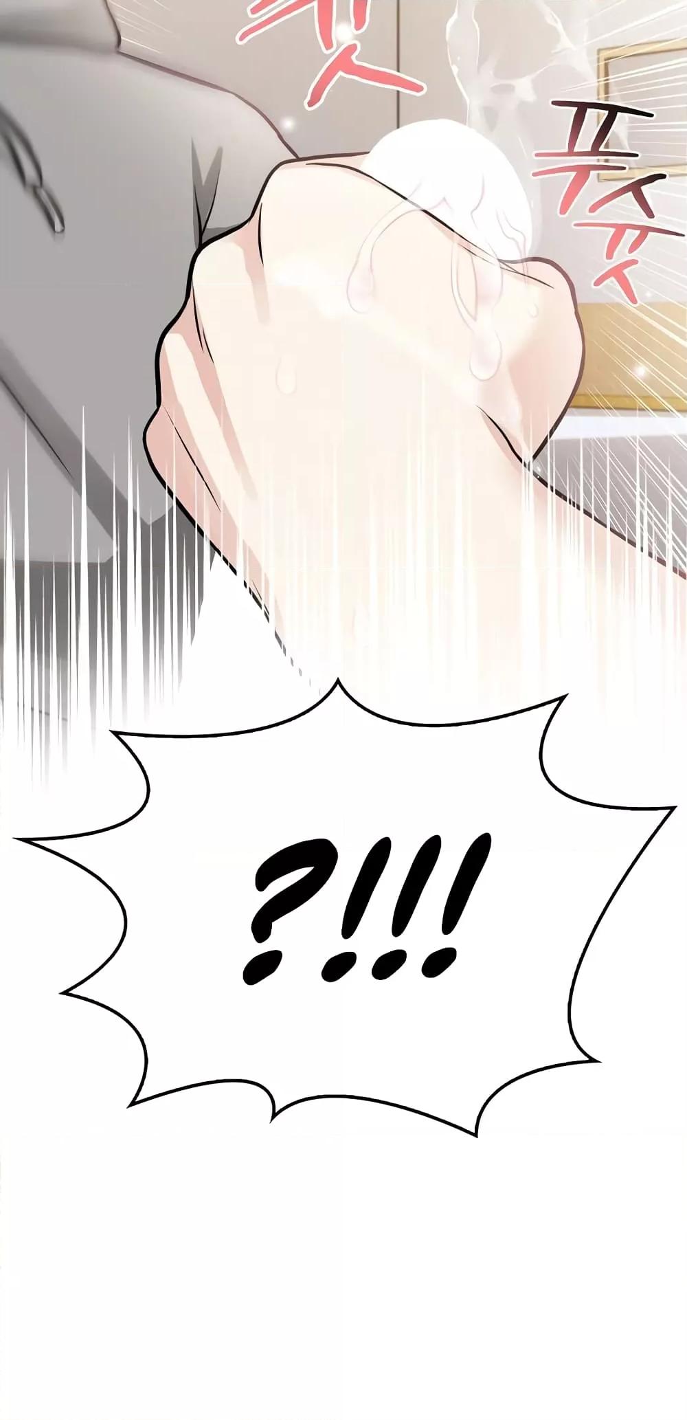 Doujin-Lc- อ่าน โดจิน มังฮวา เกาหลี ญี่ปุ่น จีน แปลไทย The Female Professor And The Nude Artist ตอนที่ 1 2 3 4 5 6 7 8 9 10 11 12 13 14 ฟรี ไม่มีโฆษณา อ่าน โดจิน Manhwa เกาหลี ญี่ปุ่น จีน เรามีครบ คัดมาให้เน้นๆ โดจิน 18+ รับประกันความฟินโดย  Doujin Lc