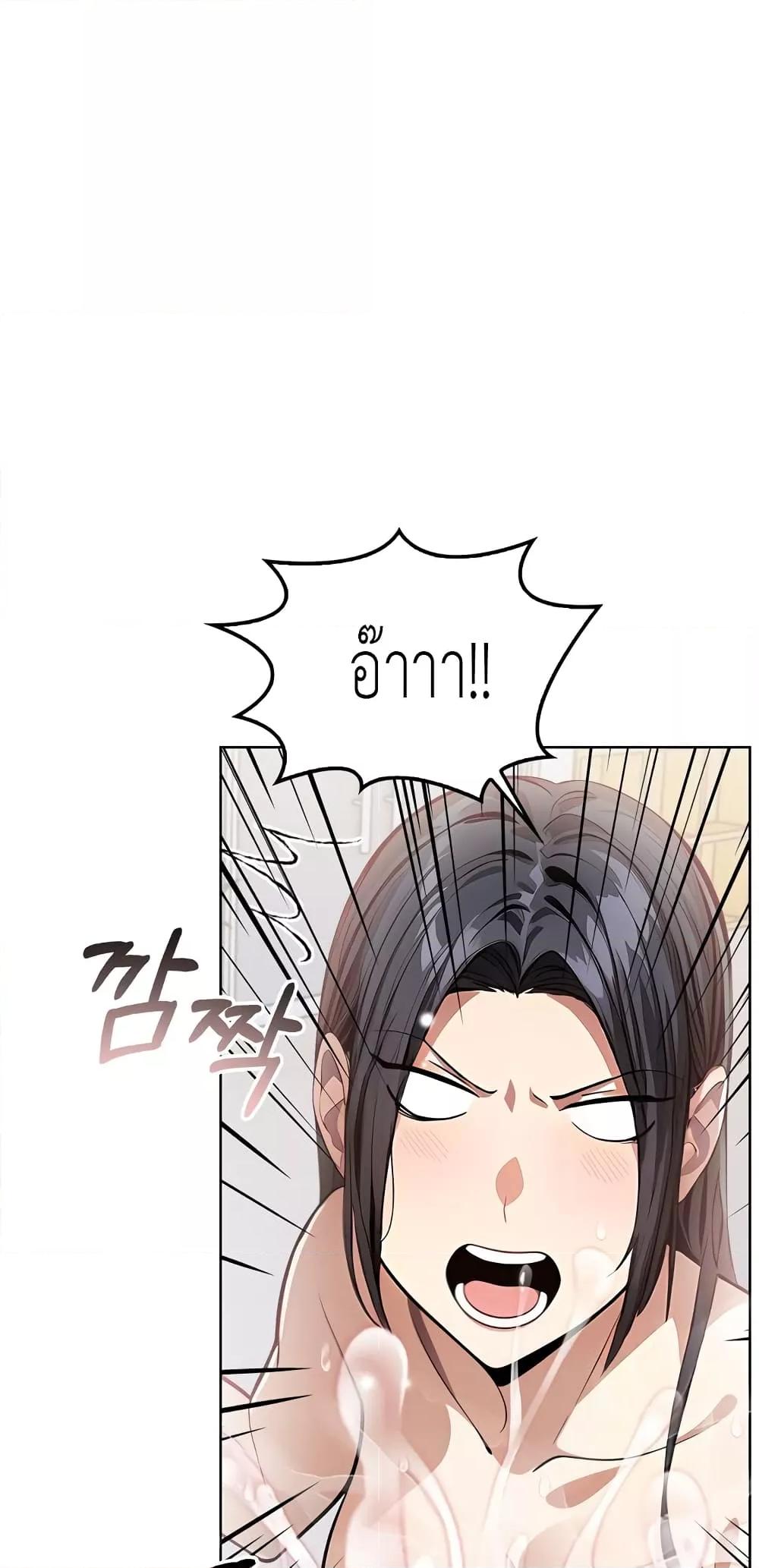 Doujin-Lc- อ่าน โดจิน มังฮวา เกาหลี ญี่ปุ่น จีน แปลไทย The Female Professor And The Nude Artist ตอนที่ 1 2 3 4 5 6 7 8 9 10 11 12 13 14 ฟรี ไม่มีโฆษณา อ่าน โดจิน Manhwa เกาหลี ญี่ปุ่น จีน เรามีครบ คัดมาให้เน้นๆ โดจิน 18+ รับประกันความฟินโดย  Doujin Lc