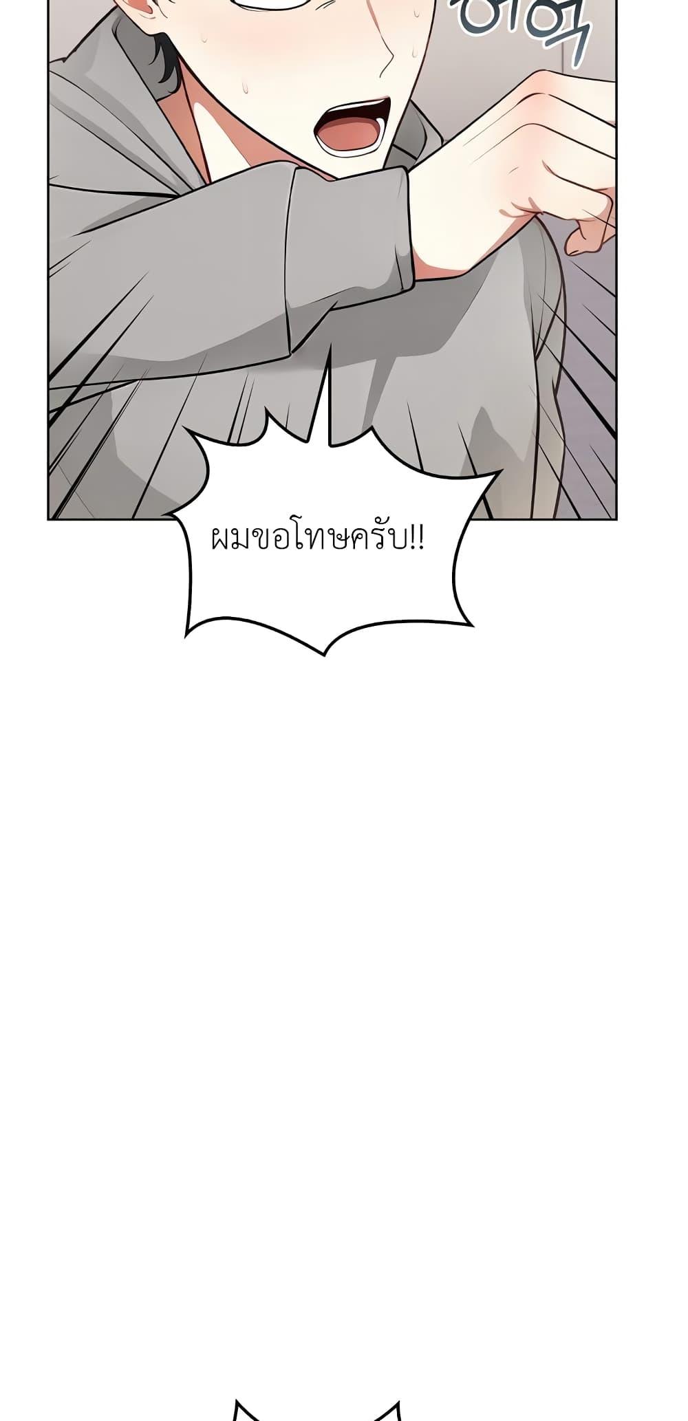 Doujin-Lc- อ่าน โดจิน มังฮวา เกาหลี ญี่ปุ่น จีน แปลไทย The Female Professor And The Nude Artist ตอนที่ 1 2 3 4 5 6 7 8 9 10 11 12 13 14 ฟรี ไม่มีโฆษณา อ่าน โดจิน Manhwa เกาหลี ญี่ปุ่น จีน เรามีครบ คัดมาให้เน้นๆ โดจิน 18+ รับประกันความฟินโดย  Doujin Lc