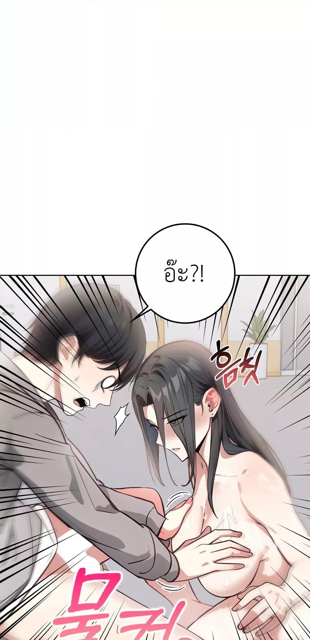 Doujin-Lc- อ่าน โดจิน มังฮวา เกาหลี ญี่ปุ่น จีน แปลไทย The Female Professor And The Nude Artist ตอนที่ 1 2 3 4 5 6 7 8 9 10 11 12 13 14 ฟรี ไม่มีโฆษณา อ่าน โดจิน Manhwa เกาหลี ญี่ปุ่น จีน เรามีครบ คัดมาให้เน้นๆ โดจิน 18+ รับประกันความฟินโดย  Doujin Lc