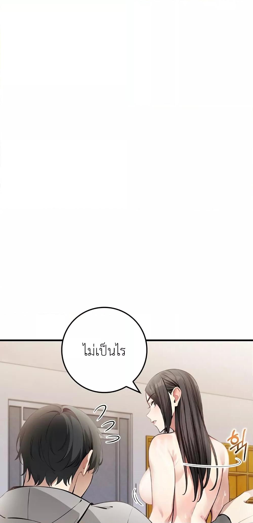 Doujin-Lc- อ่าน โดจิน มังฮวา เกาหลี ญี่ปุ่น จีน แปลไทย The Female Professor And The Nude Artist ตอนที่ 1 2 3 4 5 6 7 8 9 10 11 12 13 14 ฟรี ไม่มีโฆษณา อ่าน โดจิน Manhwa เกาหลี ญี่ปุ่น จีน เรามีครบ คัดมาให้เน้นๆ โดจิน 18+ รับประกันความฟินโดย  Doujin Lc