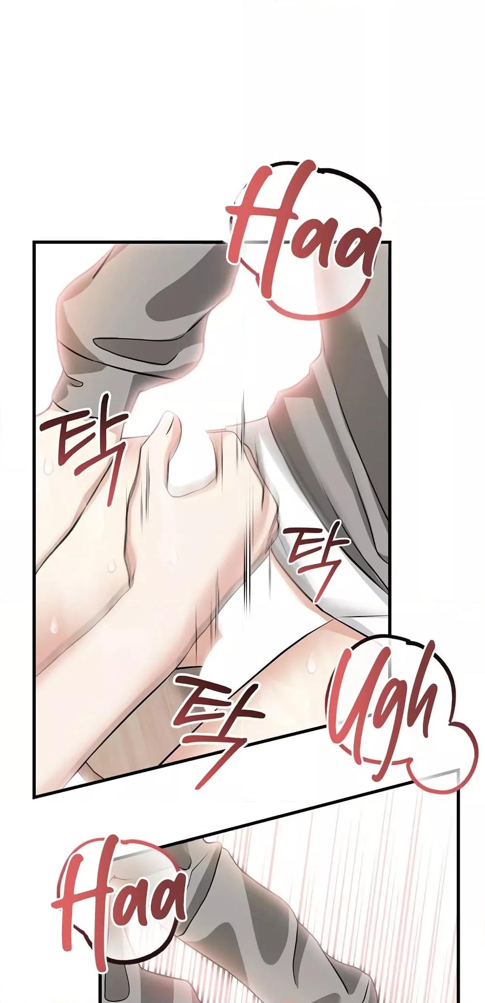 Doujin-Lc- อ่าน โดจิน มังฮวา เกาหลี ญี่ปุ่น จีน แปลไทย The Female Professor And The Nude Artist ตอนที่ 1 2 3 4 5 6 7 8 9 10 11 12 13 14 ฟรี ไม่มีโฆษณา อ่าน โดจิน Manhwa เกาหลี ญี่ปุ่น จีน เรามีครบ คัดมาให้เน้นๆ โดจิน 18+ รับประกันความฟินโดย  Doujin Lc
