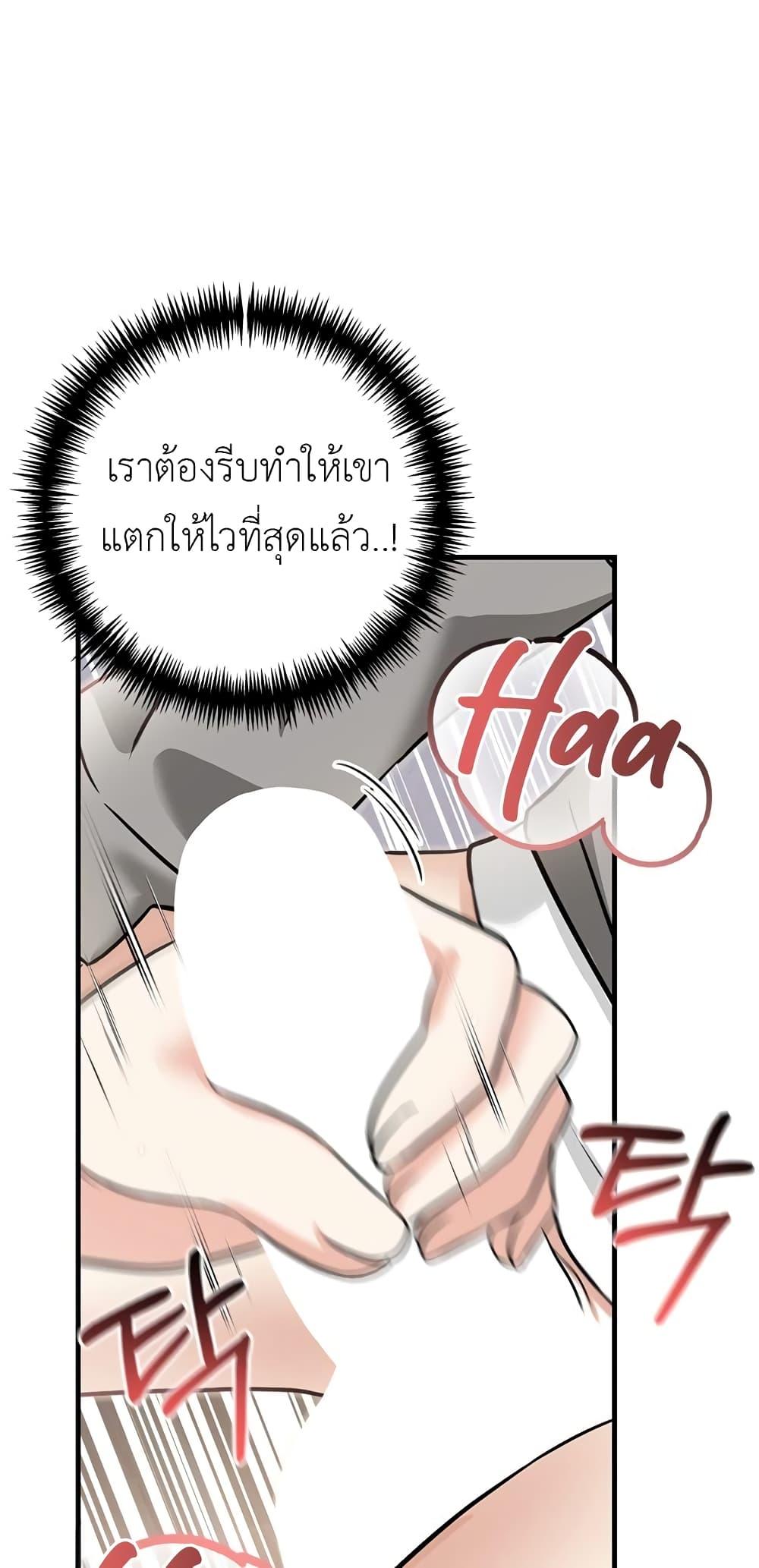 Doujin-Lc- อ่าน โดจิน มังฮวา เกาหลี ญี่ปุ่น จีน แปลไทย The Female Professor And The Nude Artist ตอนที่ 1 2 3 4 5 6 7 8 9 10 11 12 13 14 ฟรี ไม่มีโฆษณา อ่าน โดจิน Manhwa เกาหลี ญี่ปุ่น จีน เรามีครบ คัดมาให้เน้นๆ โดจิน 18+ รับประกันความฟินโดย  Doujin Lc