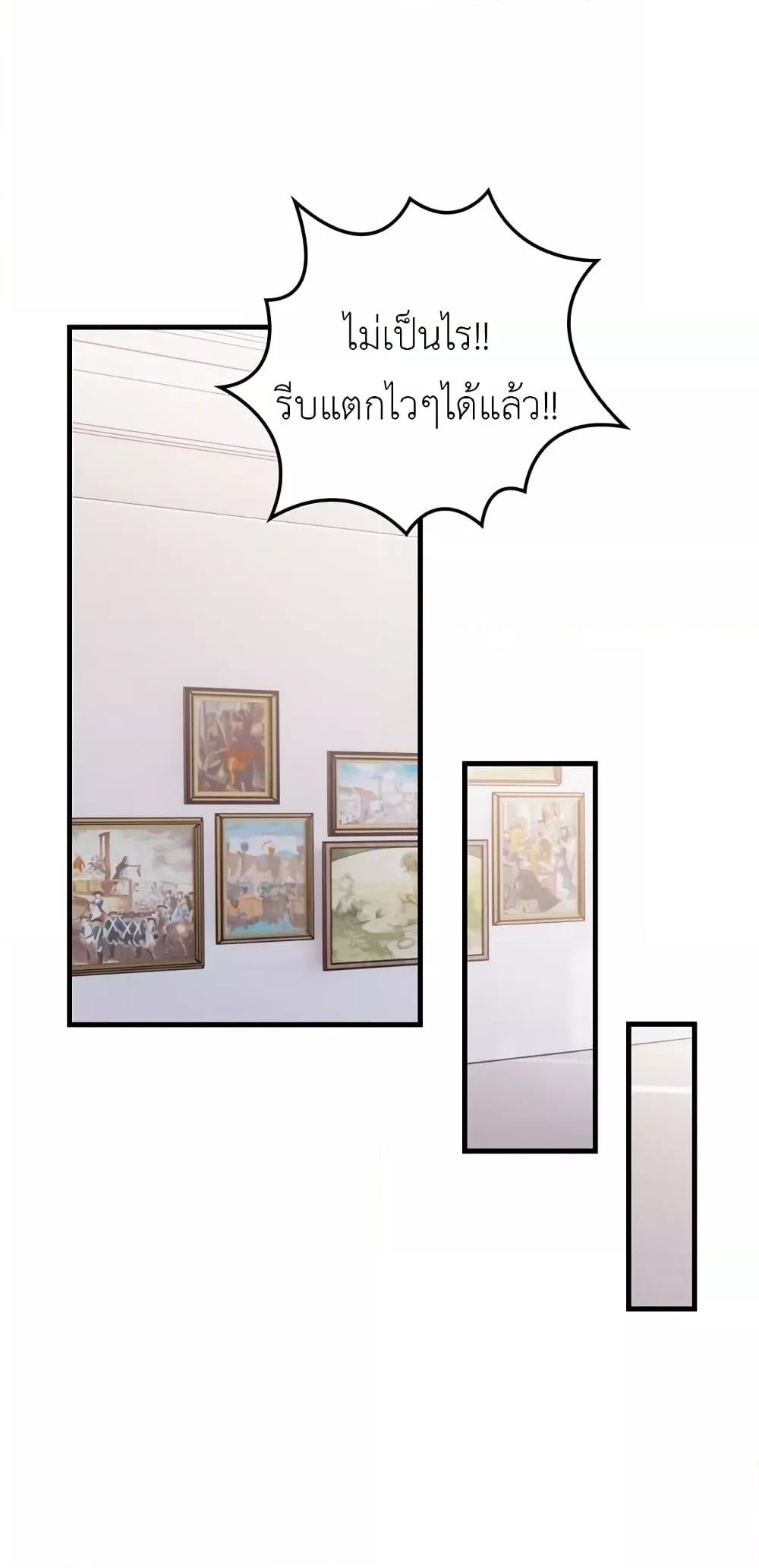 Doujin-Lc- อ่าน โดจิน มังฮวา เกาหลี ญี่ปุ่น จีน แปลไทย The Female Professor And The Nude Artist ตอนที่ 1 2 3 4 5 6 7 8 9 10 11 12 13 14 ฟรี ไม่มีโฆษณา อ่าน โดจิน Manhwa เกาหลี ญี่ปุ่น จีน เรามีครบ คัดมาให้เน้นๆ โดจิน 18+ รับประกันความฟินโดย  Doujin Lc