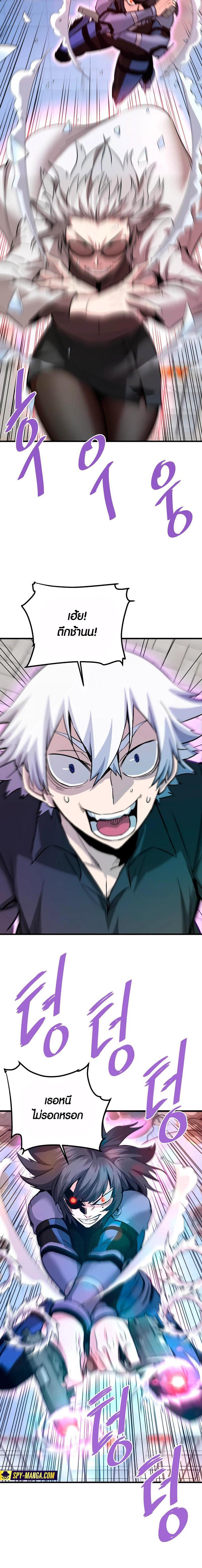 Manga-lc-com อ่านมังงะ อ่านการ์ตูน ออนไลน์ ฟรี Han Dae Sung That Returned From Hell ตอนที่ 1 2 3 4 5 6 7 8 9 10 11 12 13 14 ฟรี ไม่มีโฆษณา Manga-lc - อ่าน มังงะ อ่าน การ์ตูน ออนไลน์ อ่านมังงะ ฟรี