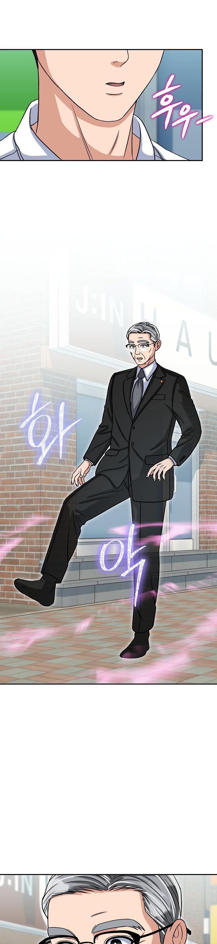 Manga-lc-com อ่านมังงะ อ่านการ์ตูน ออนไลน์ ฟรี The Congressman Sends My Condolences ตอนที่ 1 2 3 4 5 6 7 8 9 10 11 12 13 14 ฟรี ไม่มีโฆษณา Manga-lc - อ่าน มังงะ อ่าน การ์ตูน ออนไลน์ อ่านมังงะ ฟรี