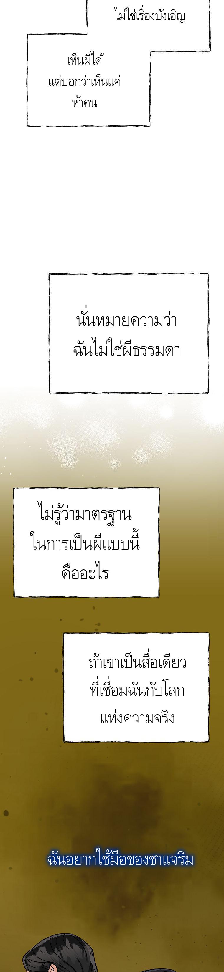 Manga-lc-com อ่านมังงะ อ่านการ์ตูน ออนไลน์ ฟรี The Congressman Sends My Condolences ตอนที่ 1 2 3 4 5 6 7 8 9 10 11 12 13 14 ฟรี ไม่มีโฆษณา Manga-lc - อ่าน มังงะ อ่าน การ์ตูน ออนไลน์ อ่านมังงะ ฟรี