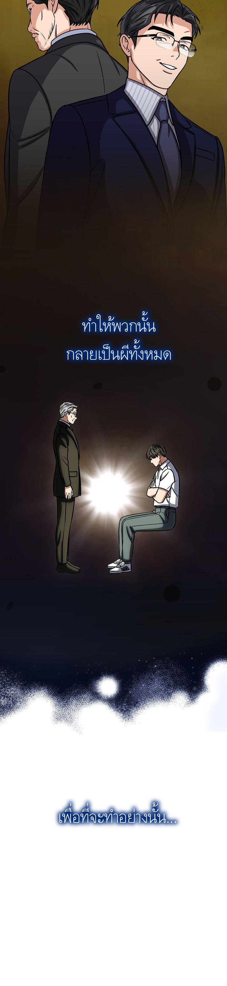 Manga-lc-com อ่านมังงะ อ่านการ์ตูน ออนไลน์ ฟรี The Congressman Sends My Condolences ตอนที่ 1 2 3 4 5 6 7 8 9 10 11 12 13 14 ฟรี ไม่มีโฆษณา Manga-lc - อ่าน มังงะ อ่าน การ์ตูน ออนไลน์ อ่านมังงะ ฟรี