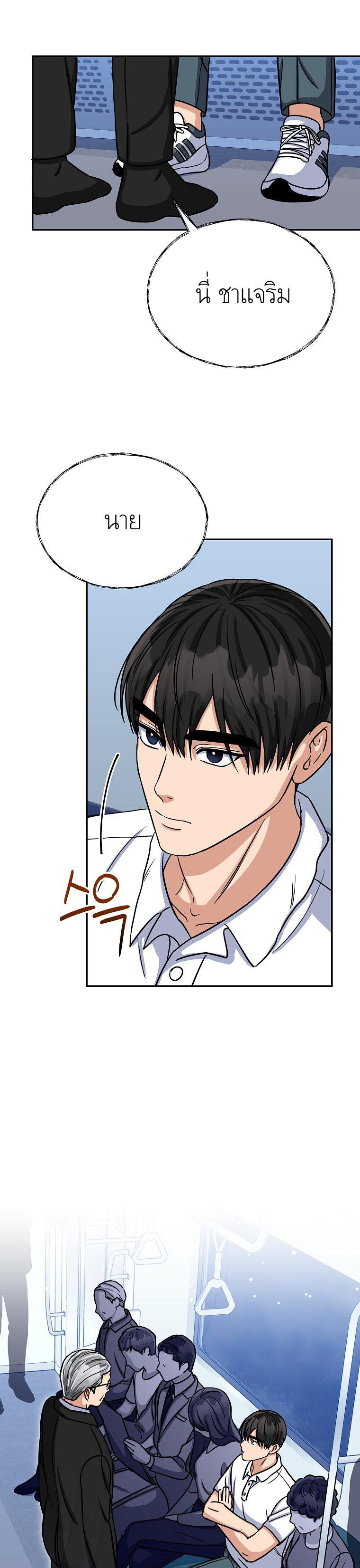 Manga-lc-com อ่านมังงะ อ่านการ์ตูน ออนไลน์ ฟรี The Congressman Sends My Condolences ตอนที่ 1 2 3 4 5 6 7 8 9 10 11 12 13 14 ฟรี ไม่มีโฆษณา Manga-lc - อ่าน มังงะ อ่าน การ์ตูน ออนไลน์ อ่านมังงะ ฟรี