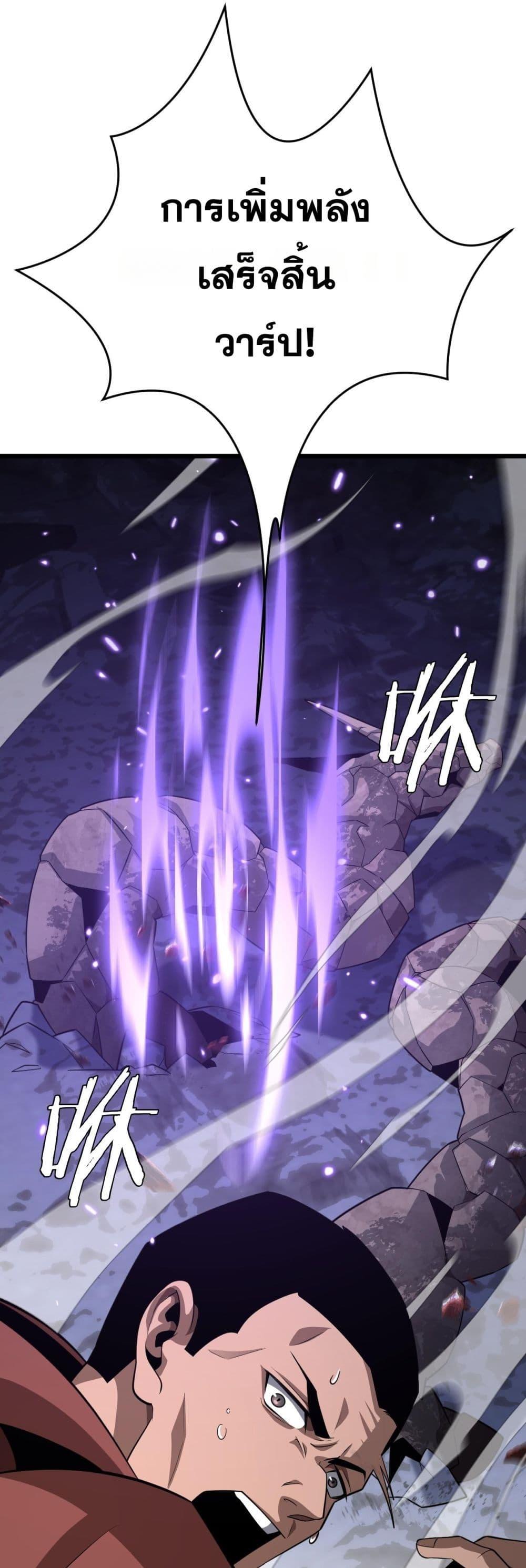 Manga-lc-com อ่านมังงะ อ่านการ์ตูน ออนไลน์ ฟรี Invasionofall ตอนที่ 1 2 3 4 5 6 7 8 9 10 11 12 13 14 ฟรี ไม่มีโฆษณา Manga-lc - อ่าน มังงะ อ่าน การ์ตูน ออนไลน์ อ่านมังงะ ฟรี