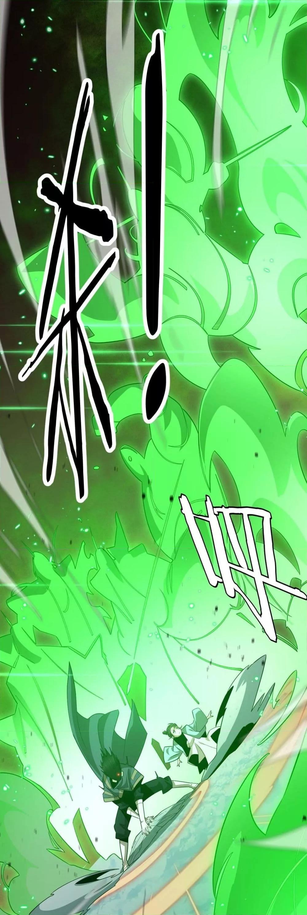 Manga-lc-com อ่านมังงะ อ่านการ์ตูน ออนไลน์ ฟรี Invasionofall ตอนที่ 1 2 3 4 5 6 7 8 9 10 11 12 13 14 ฟรี ไม่มีโฆษณา Manga-lc - อ่าน มังงะ อ่าน การ์ตูน ออนไลน์ อ่านมังงะ ฟรี