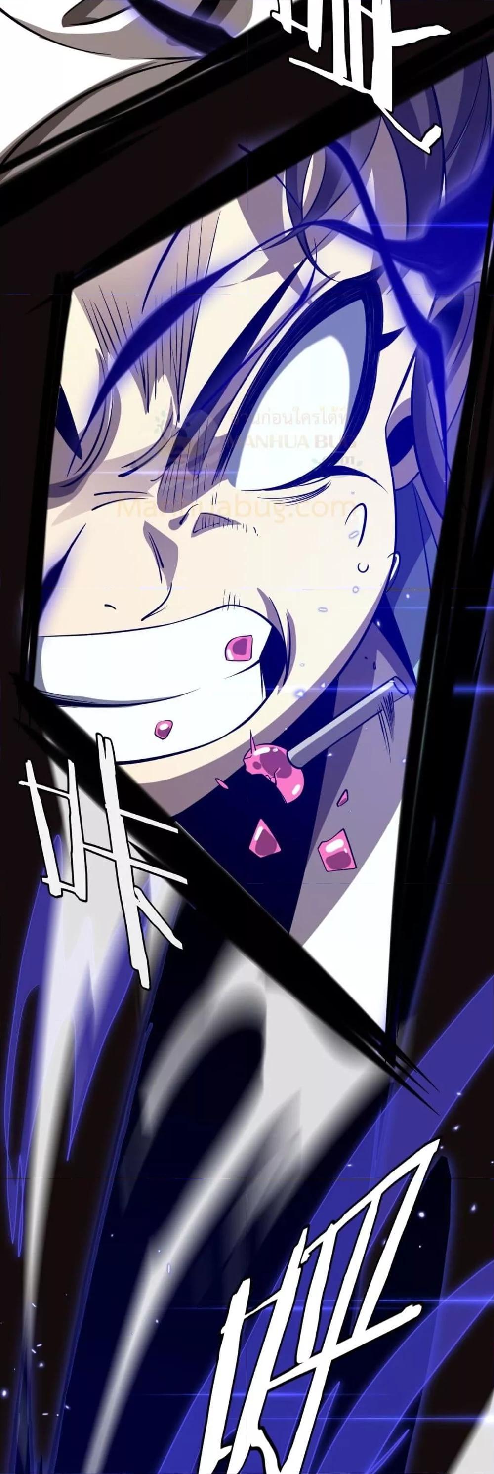 Manga-lc-com อ่านมังงะ อ่านการ์ตูน ออนไลน์ ฟรี Invasionofall ตอนที่ 1 2 3 4 5 6 7 8 9 10 11 12 13 14 ฟรี ไม่มีโฆษณา Manga-lc - อ่าน มังงะ อ่าน การ์ตูน ออนไลน์ อ่านมังงะ ฟรี