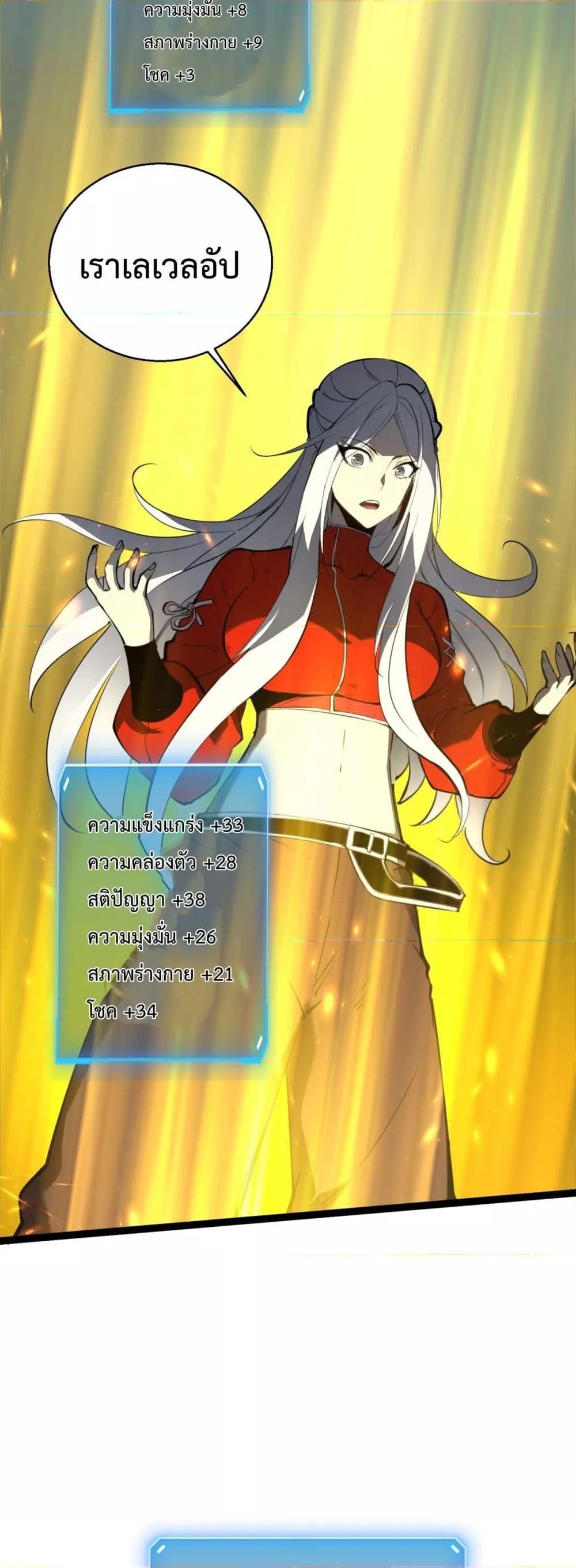 Manga-lc-com อ่านมังงะ อ่านการ์ตูน ออนไลน์ ฟรี IBecameTheKi ตอนที่ 1 2 3 4 5 6 7 8 9 10 11 12 13 14 ฟรี ไม่มีโฆษณา Manga-lc - อ่าน มังงะ อ่าน การ์ตูน ออนไลน์ อ่านมังงะ ฟรี