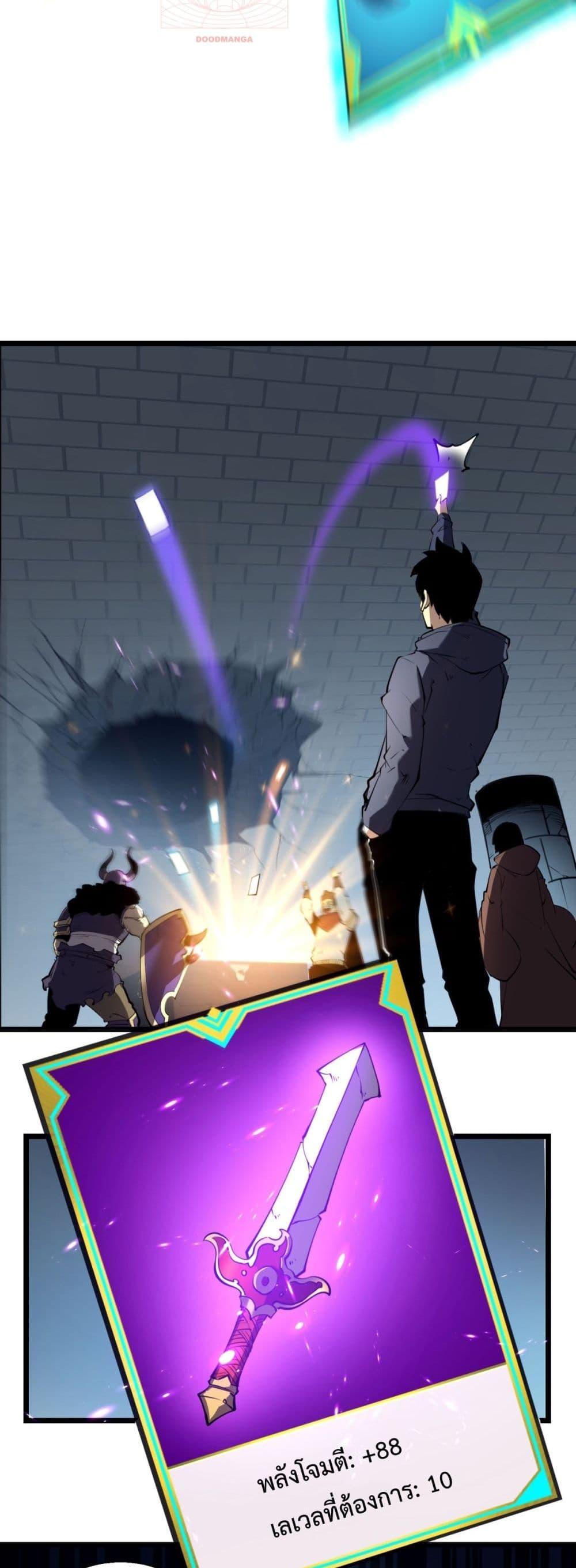 Manga-lc-com อ่านมังงะ อ่านการ์ตูน ออนไลน์ ฟรี IBecameTheKi ตอนที่ 1 2 3 4 5 6 7 8 9 10 11 12 13 14 ฟรี ไม่มีโฆษณา Manga-lc - อ่าน มังงะ อ่าน การ์ตูน ออนไลน์ อ่านมังงะ ฟรี