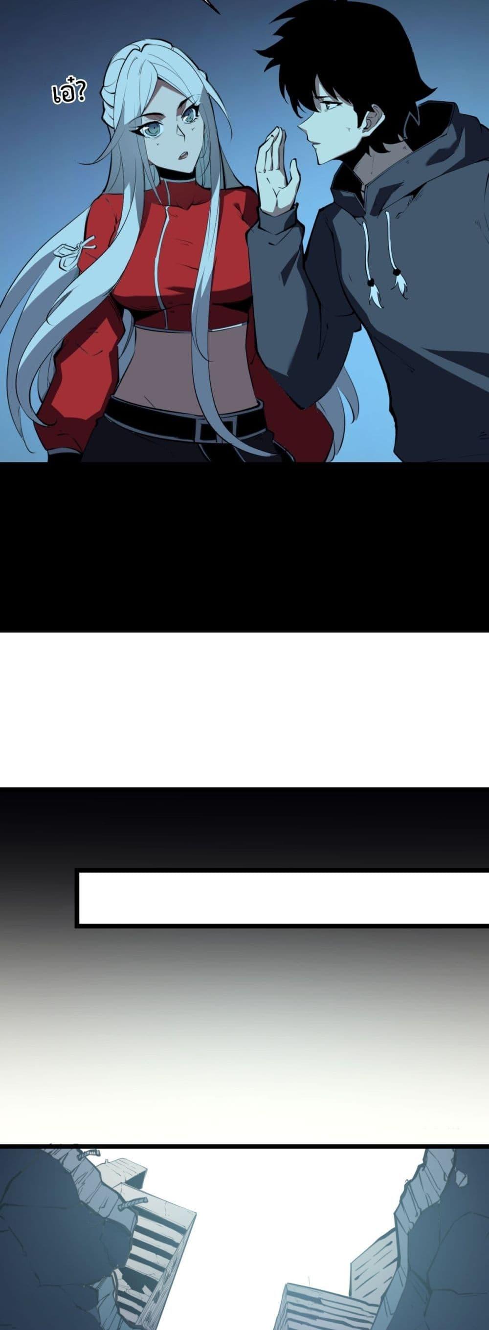 Manga-lc-com อ่านมังงะ อ่านการ์ตูน ออนไลน์ ฟรี IBecameTheKi ตอนที่ 1 2 3 4 5 6 7 8 9 10 11 12 13 14 ฟรี ไม่มีโฆษณา Manga-lc - อ่าน มังงะ อ่าน การ์ตูน ออนไลน์ อ่านมังงะ ฟรี